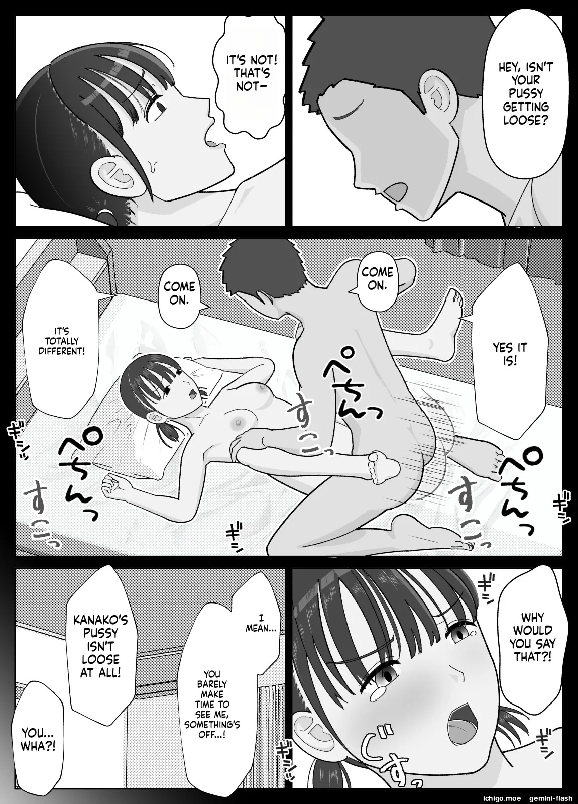 19cm ga Hairu made 2 ~Natsuyasumi Choukyou Hen~ – Chapter 1 – page 47
