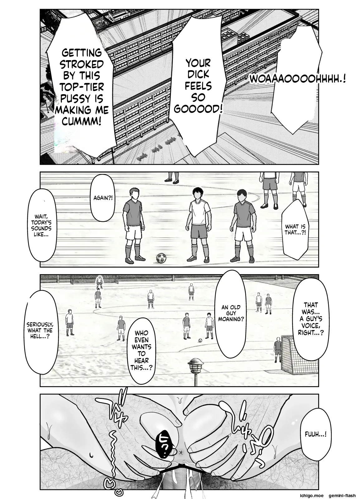 19cm ga Hairu made 2 ~Natsuyasumi Choukyou Hen~ – Chapter 1 – page 51