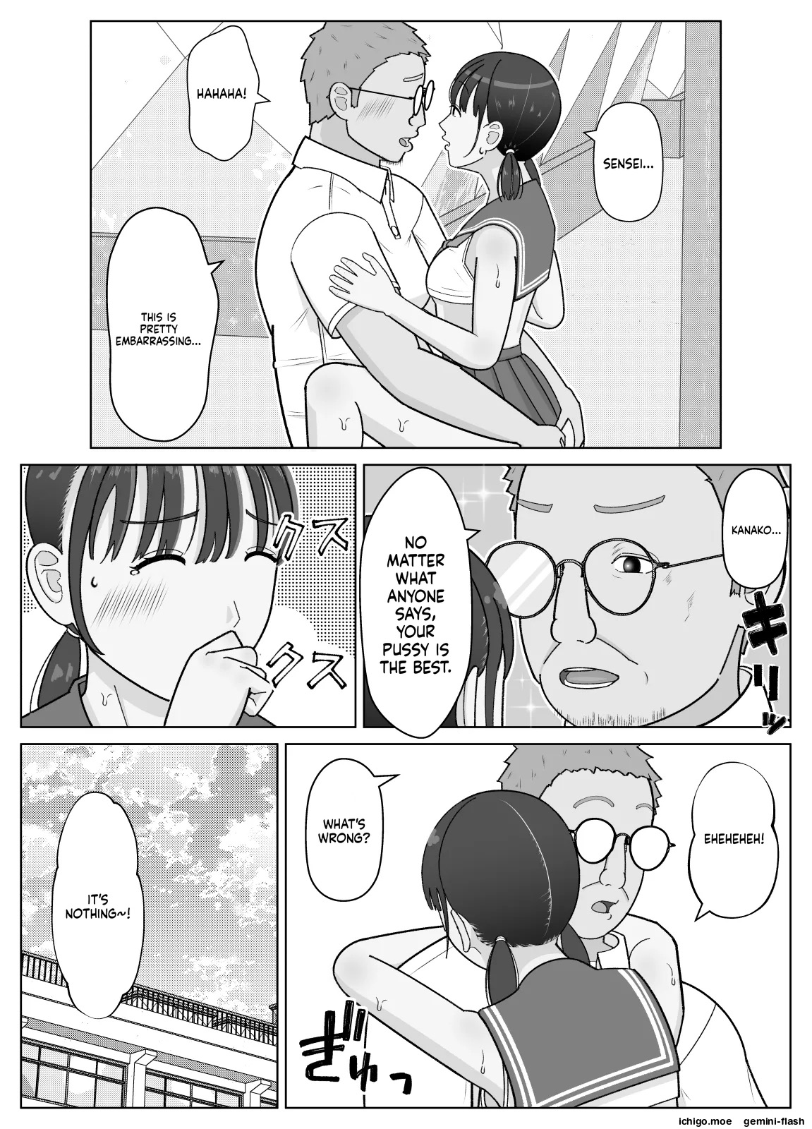 19cm ga Hairu made 2 ~Natsuyasumi Choukyou Hen~ – Chapter 1 – page 52
