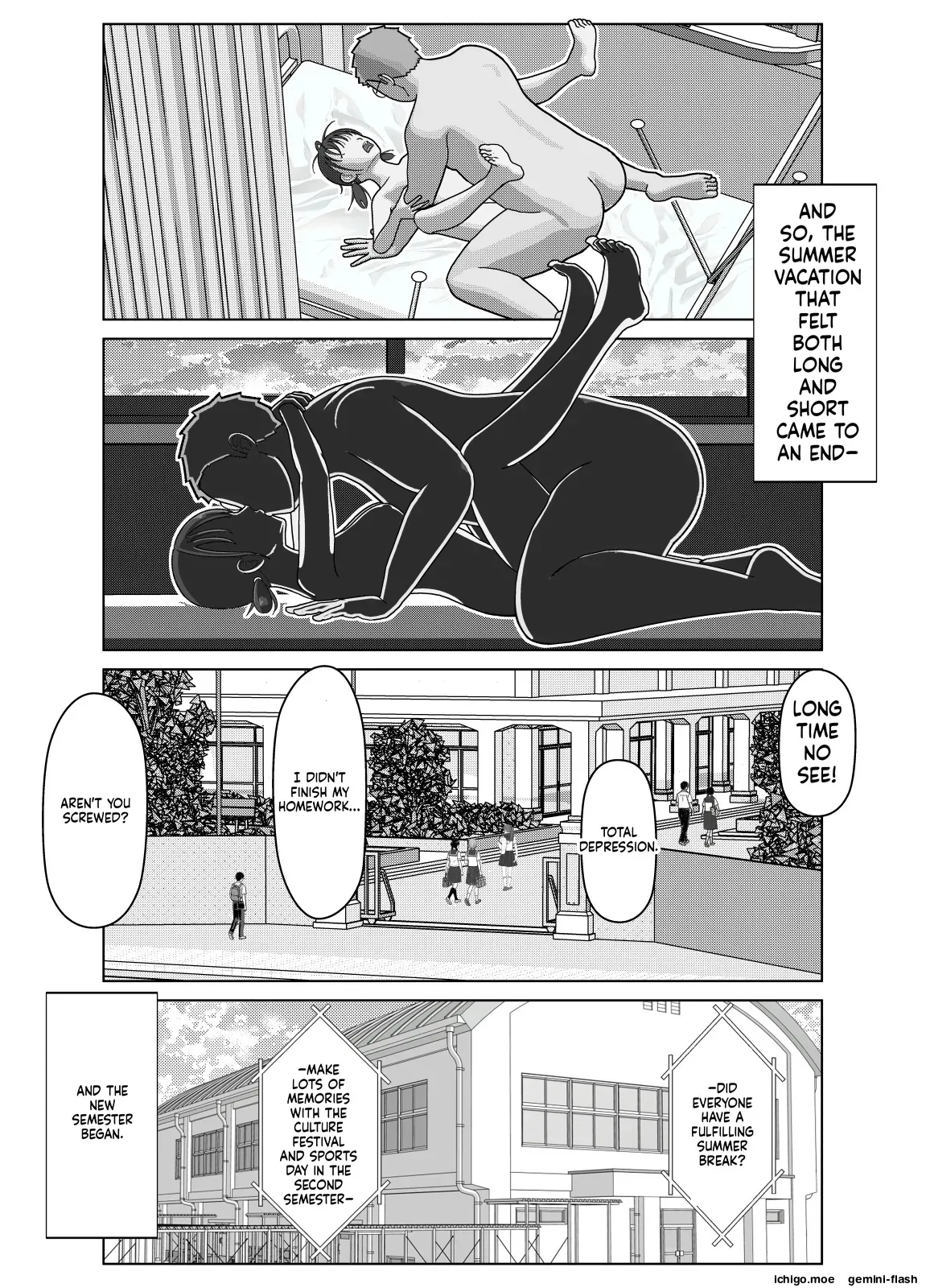 19cm ga Hairu made 2 ~Natsuyasumi Choukyou Hen~ – Chapter 1 – page 53