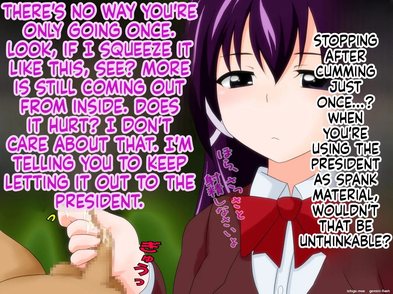 M-o wa Ochinchin o Baka ni Sareru to Dopyudopyu Shasei Shichau no 3 – Chapter 1 – page 32