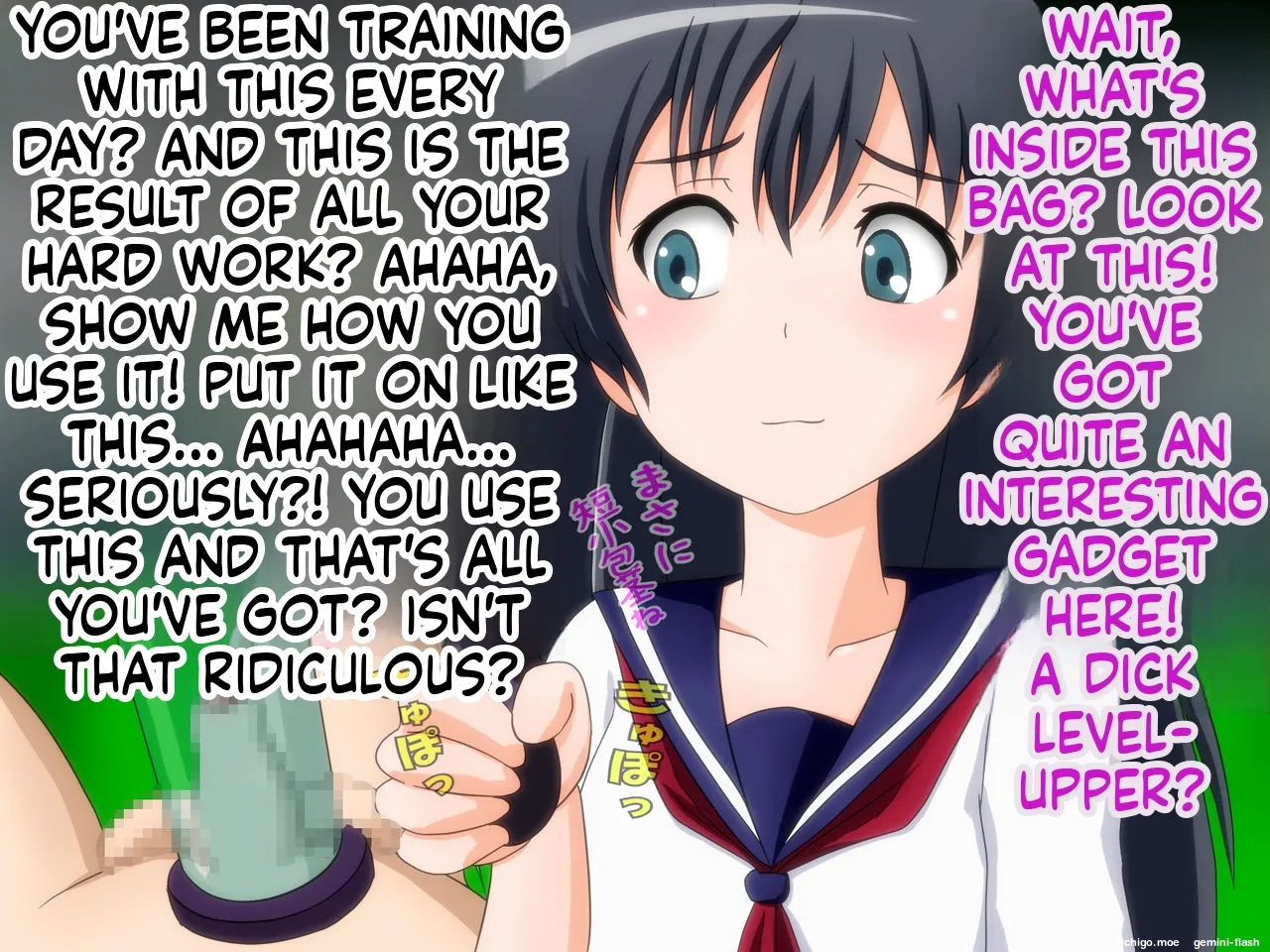M-o wa Ochinchin o Baka ni Sareru to Dopyudopyu Shasei Shichau no 3 – Chapter 1 – page 41