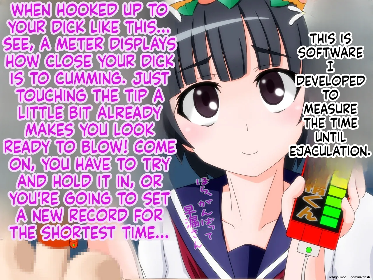 M-o wa Ochinchin o Baka ni Sareru to Dopyudopyu Shasei Shichau no 3 – Chapter 1 – page 45