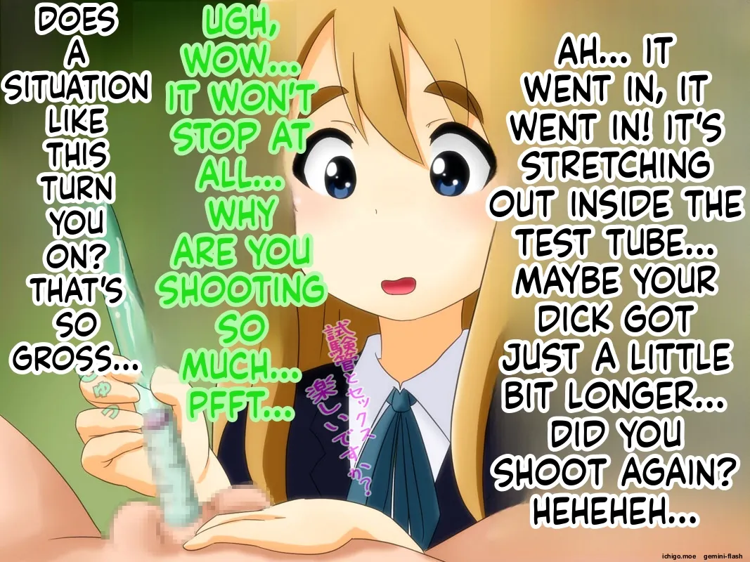 M-o wa Ochinchin o Baka ni Sareru to Dopyudopyu Shasei Shichau no 2 — preview page 12