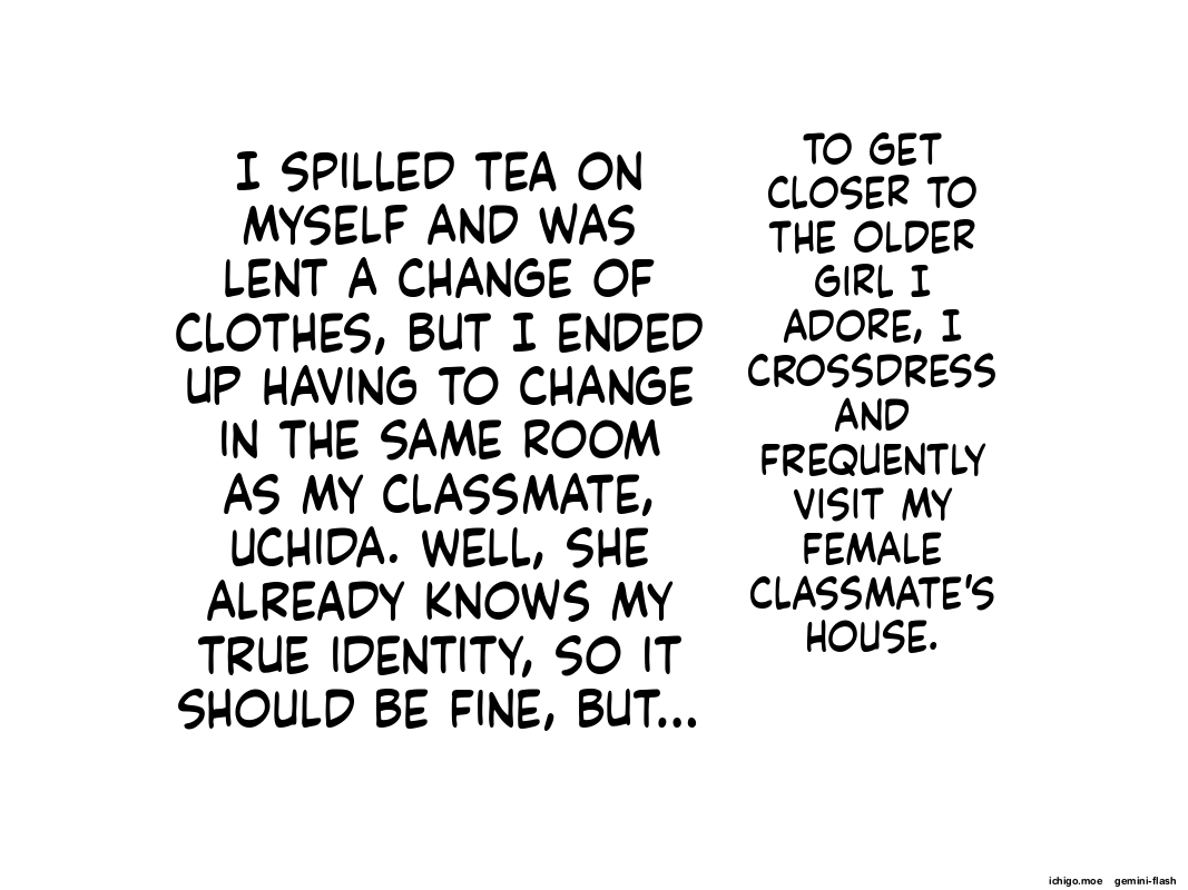 M-o wa Ochinchin o Baka ni Sareru to Dopyudopyu Shasei Shichau no 2 — preview page 14