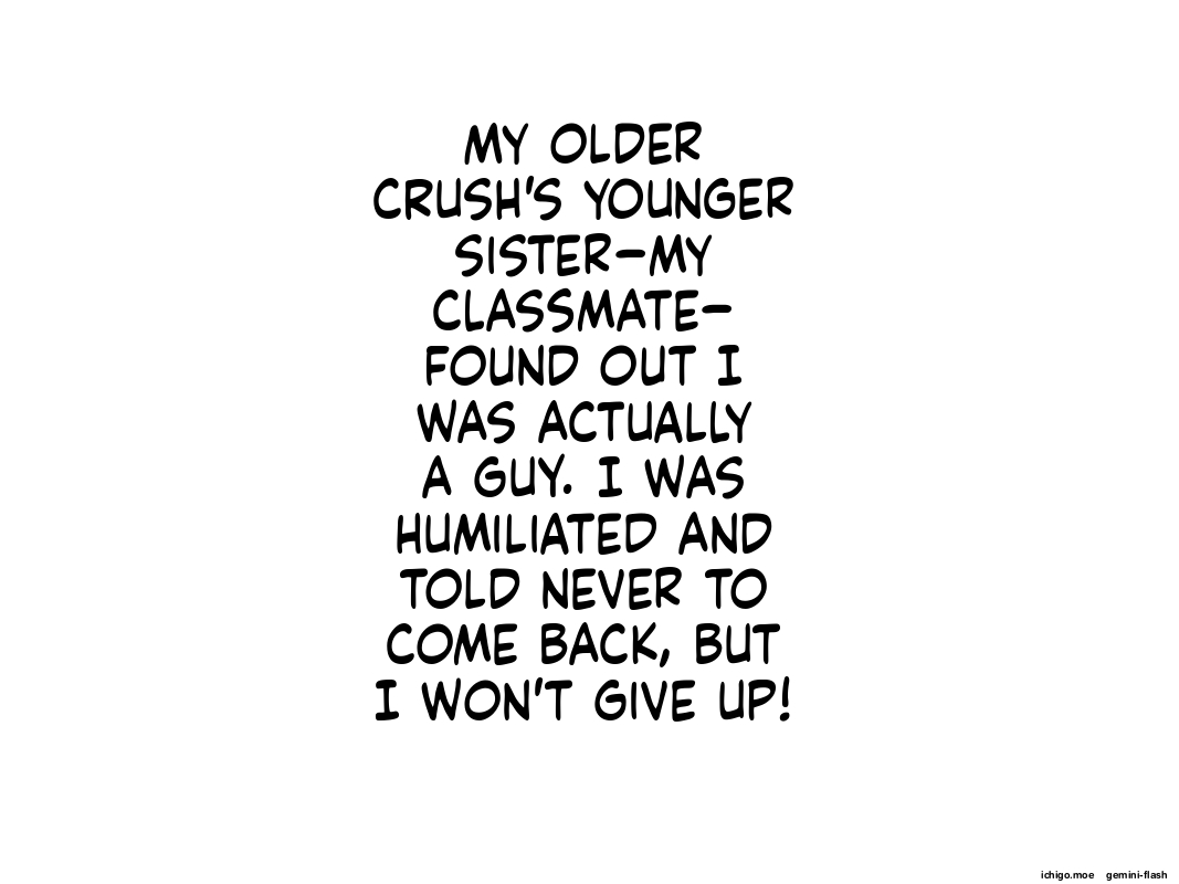M-o wa Ochinchin o Baka ni Sareru to Dopyudopyu Shasei Shichau no 2 — preview page 18
