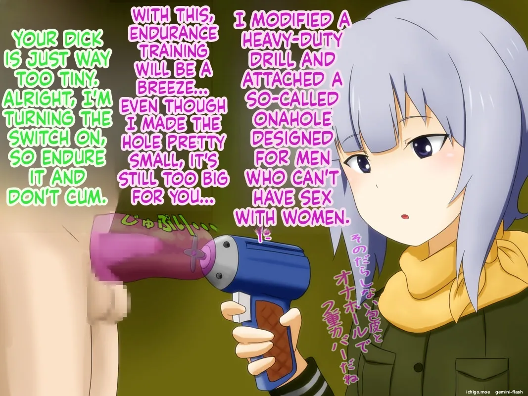 M-o wa Ochinchin o Baka ni Sareru to Dopyudopyu Shasei Shichau no 2 – Chapter 1 – page 27