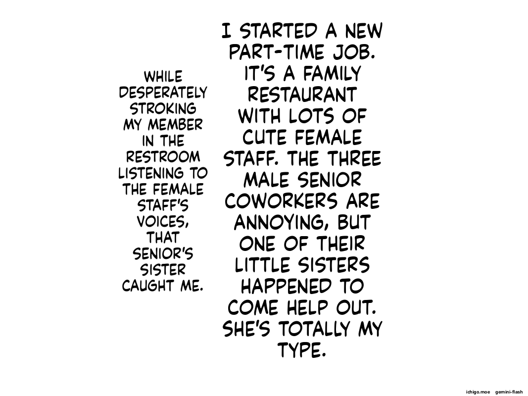 M-o wa Ochinchin o Baka ni Sareru to Dopyudopyu Shasei Shichau no 2 – Chapter 1 – page 42