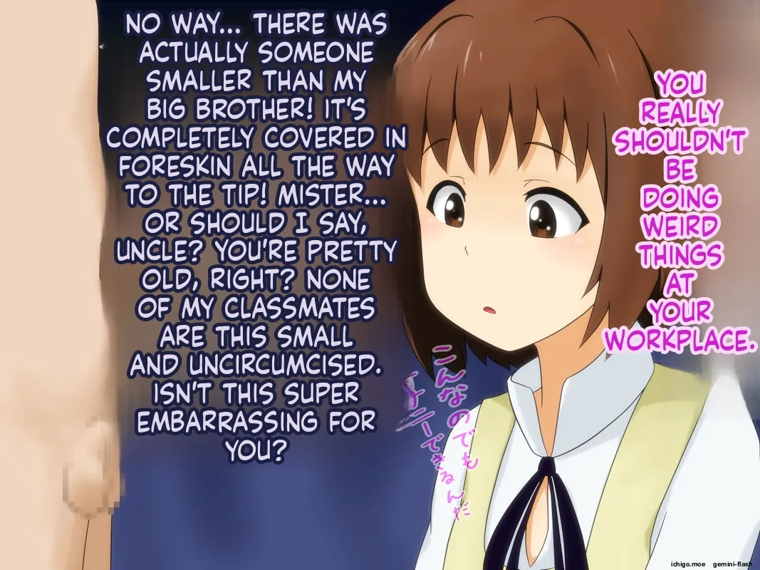 M-o wa Ochinchin o Baka ni Sareru to Dopyudopyu Shasei Shichau no 2 – Chapter 1 – page 43