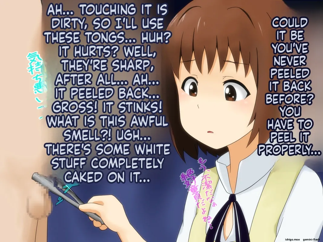M-o wa Ochinchin o Baka ni Sareru to Dopyudopyu Shasei Shichau no 2 – Chapter 1 – page 44
