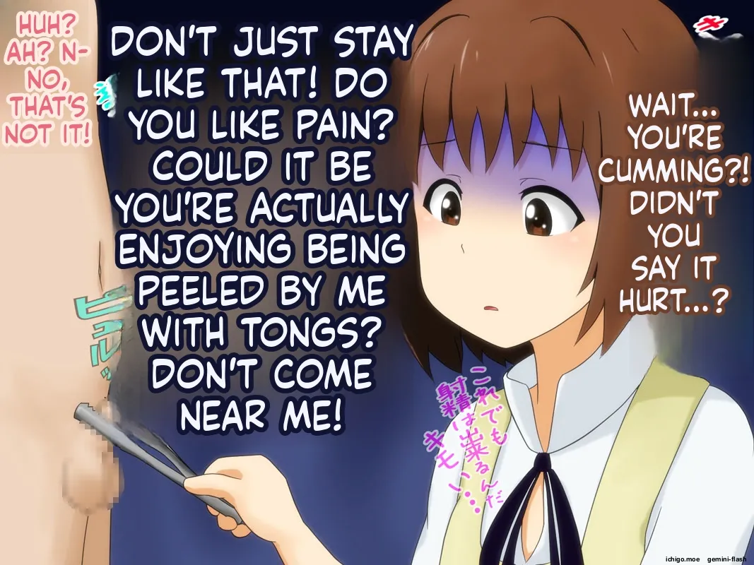M-o wa Ochinchin o Baka ni Sareru to Dopyudopyu Shasei Shichau no 2 – Chapter 1 – page 45