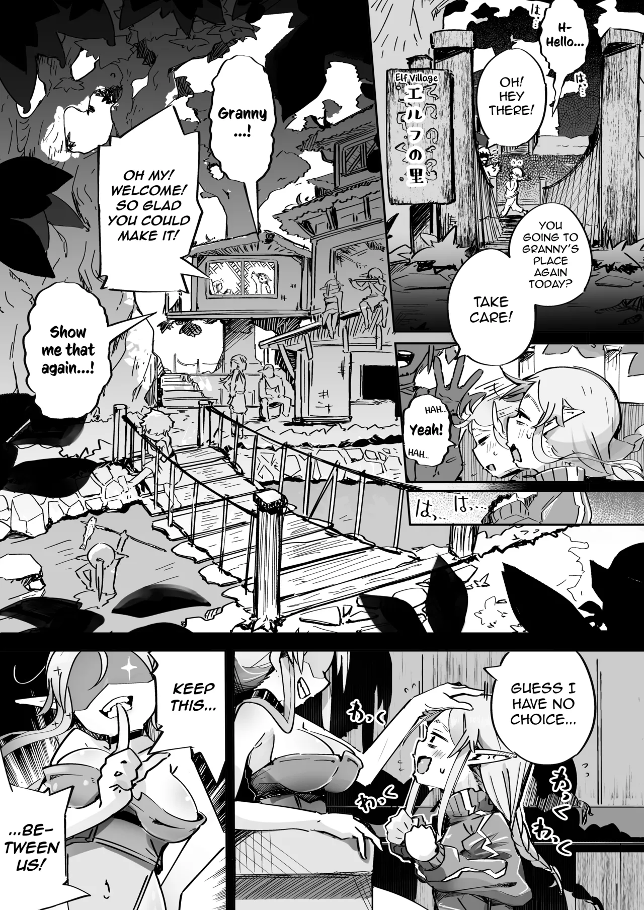 Elf ga Anal ni Akogarete | The Elf Yearns for Anal — preview page 2