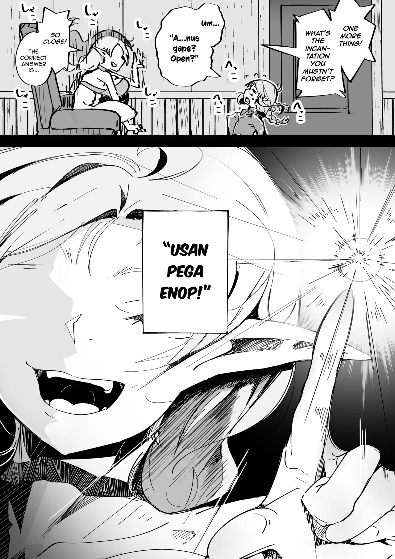 Elf ga Anal ni Akogarete | The Elf Yearns for Anal — preview page 4