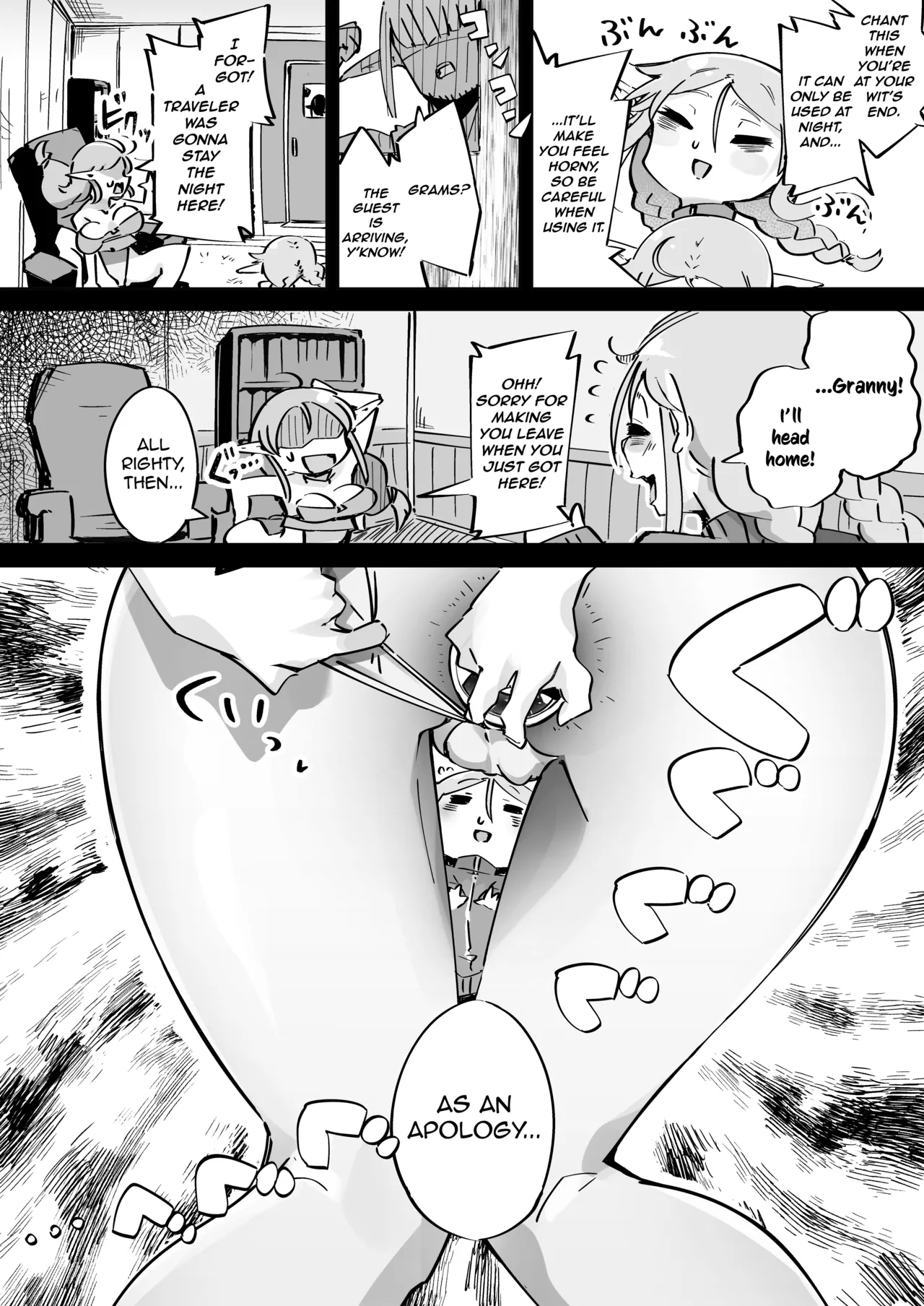 Elf ga Anal ni Akogarete | The Elf Yearns for Anal — preview page 5