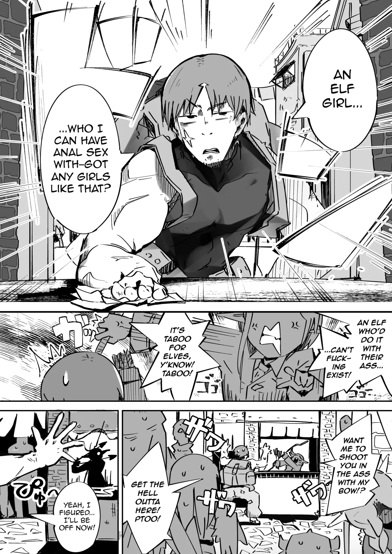 Elf ga Anal ni Akogarete | The Elf Yearns for Anal — preview page 9