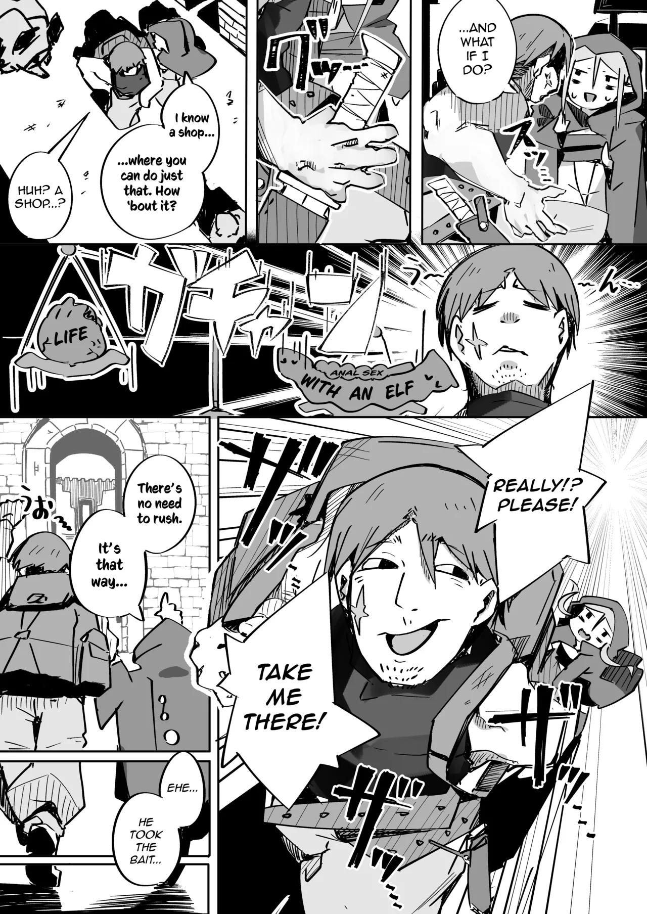 Elf ga Anal ni Akogarete | The Elf Yearns for Anal — preview page 12