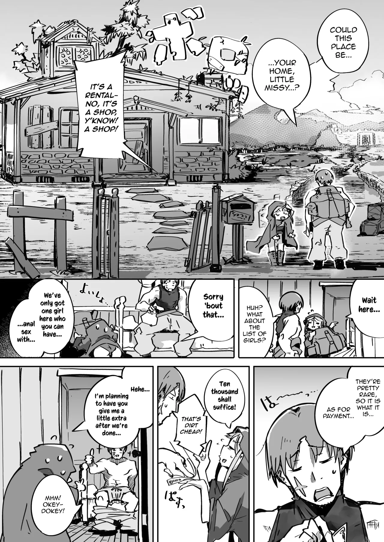 Elf ga Anal ni Akogarete | The Elf Yearns for Anal — preview page 13