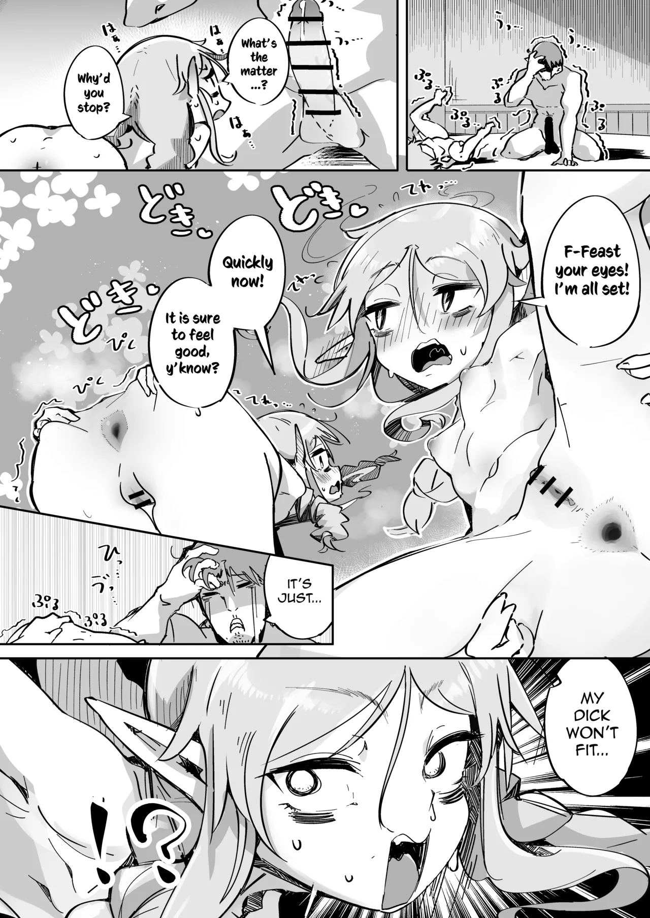 Elf ga Anal ni Akogarete | The Elf Yearns for Anal — preview page 19