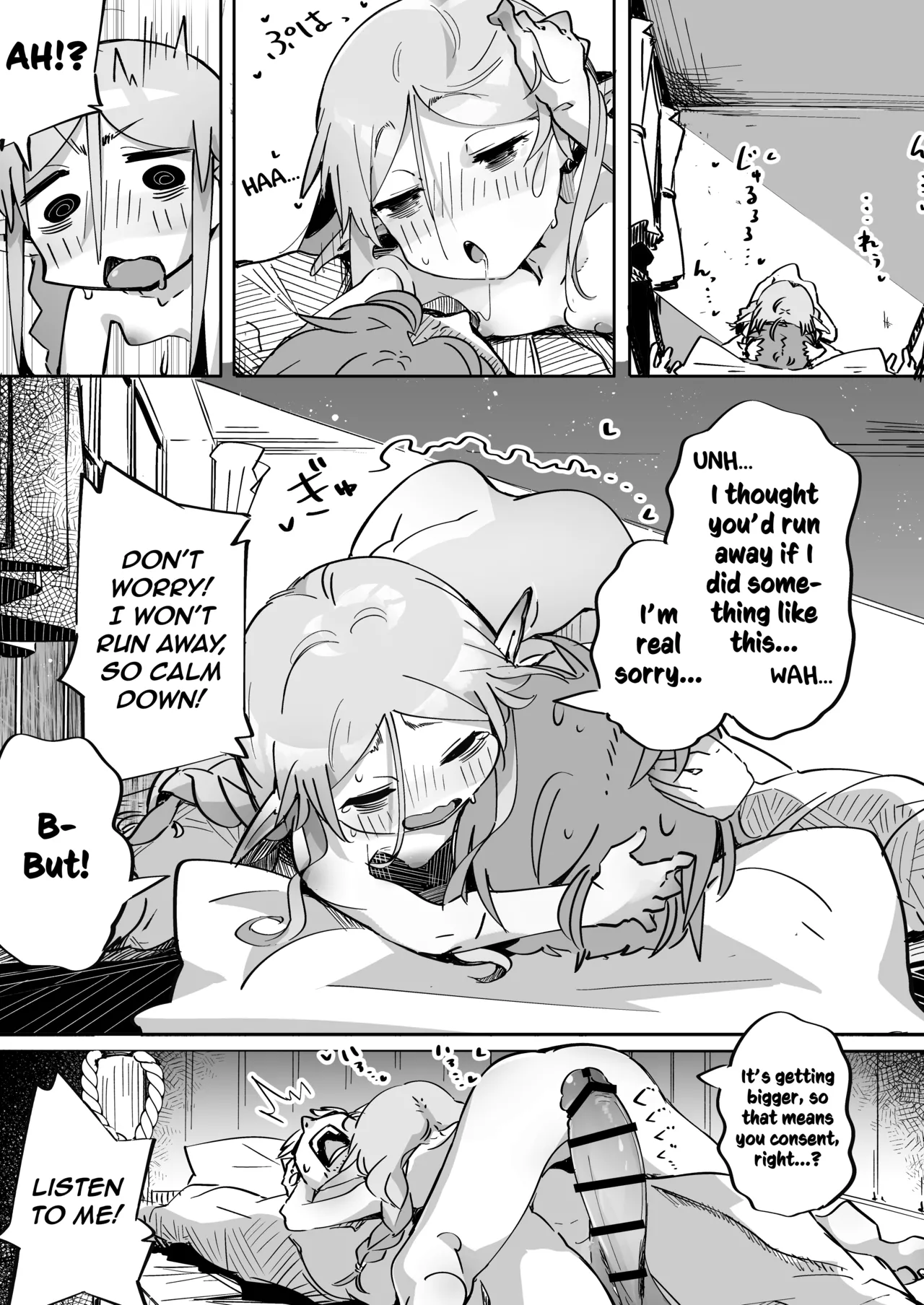 Elf ga Anal ni Akogarete | The Elf Yearns for Anal – Chapter 1 – page 28