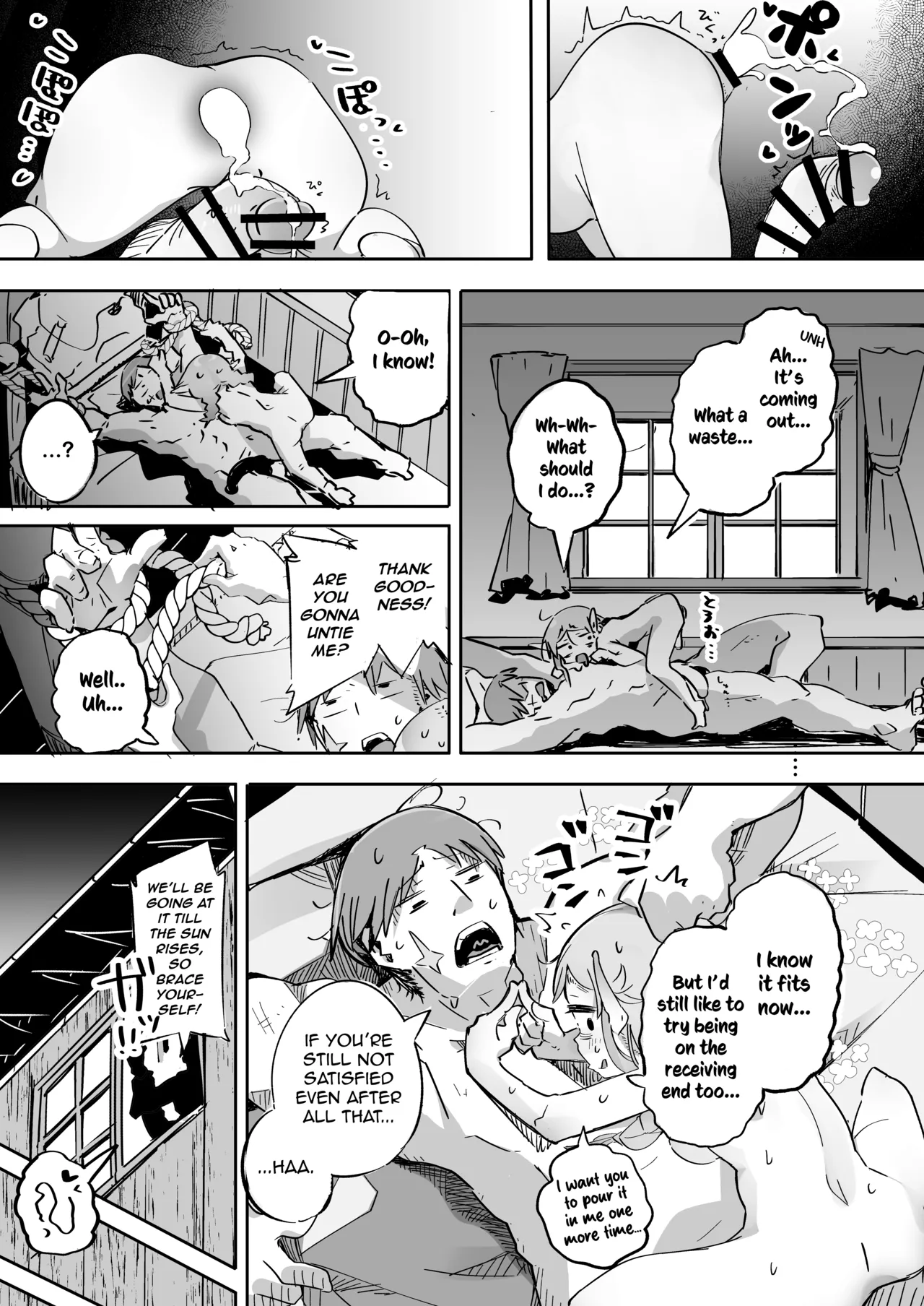 Elf ga Anal ni Akogarete | The Elf Yearns for Anal – Chapter 1 – page 36