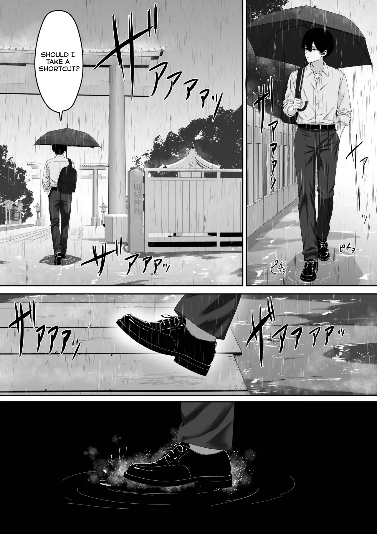 Kirimusubi | Making Mother mine, over and over again. — preview page 6