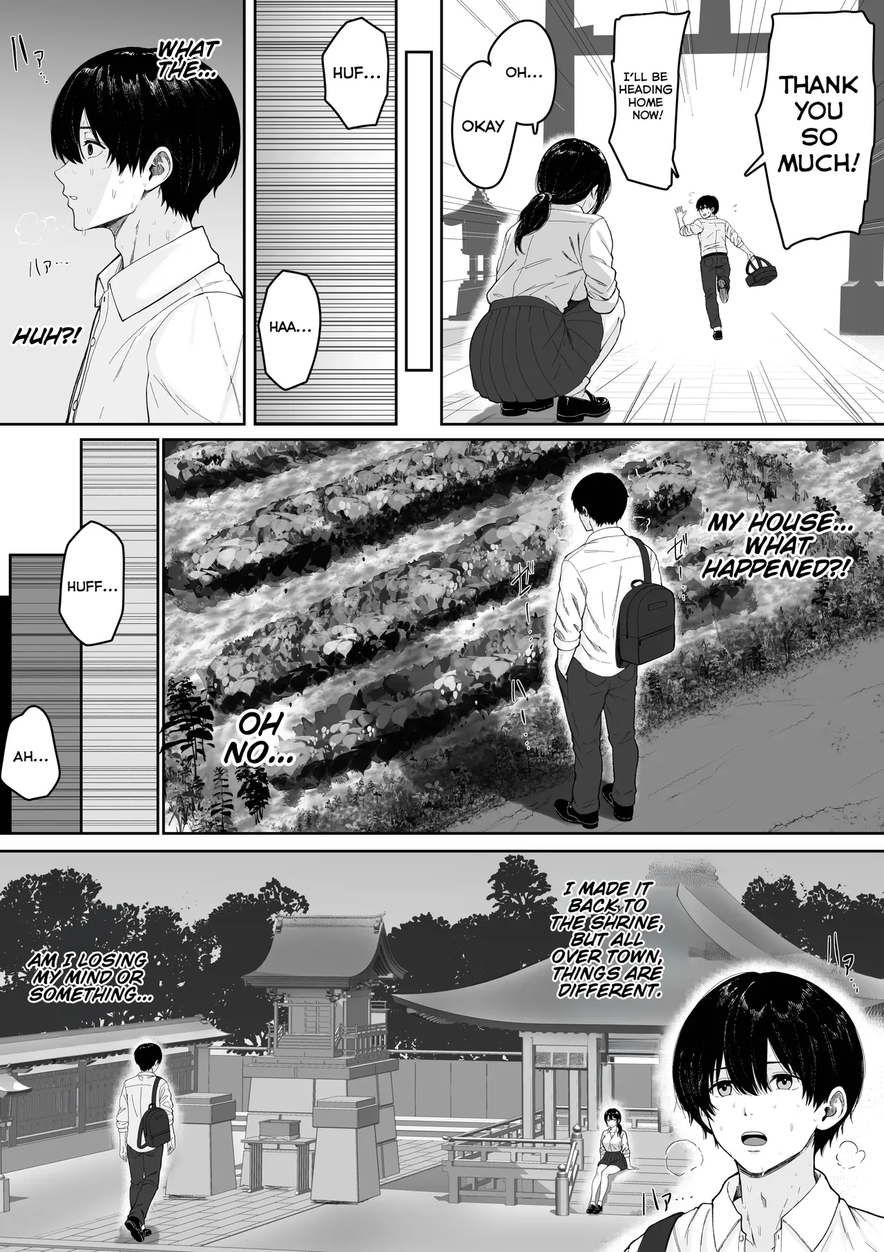 Kirimusubi | Making Mother mine, over and over again. — preview page 9