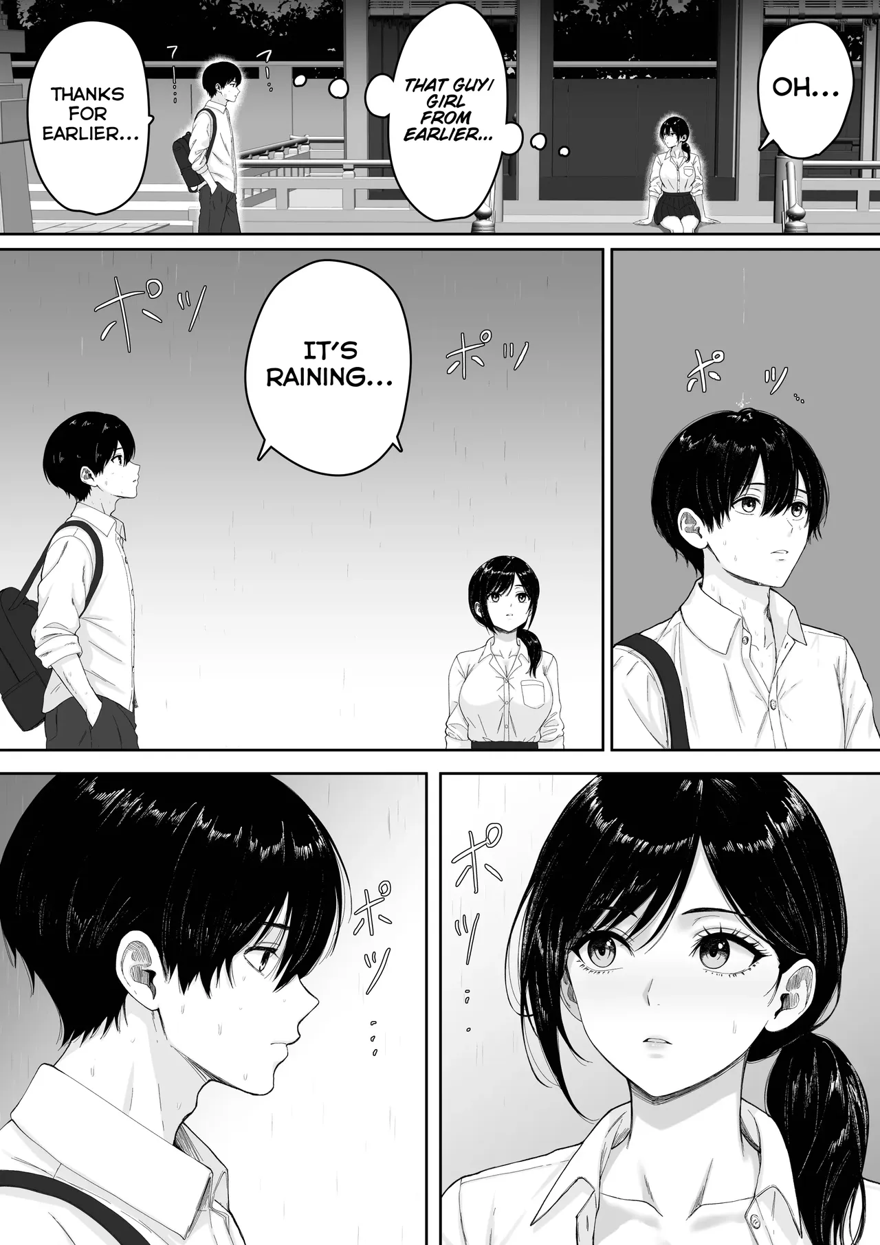 Kirimusubi | Making Mother mine, over and over again. — preview page 10