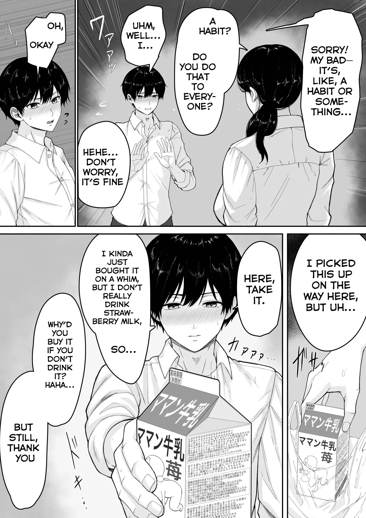 Kirimusubi | Making Mother mine, over and over again. — preview page 13