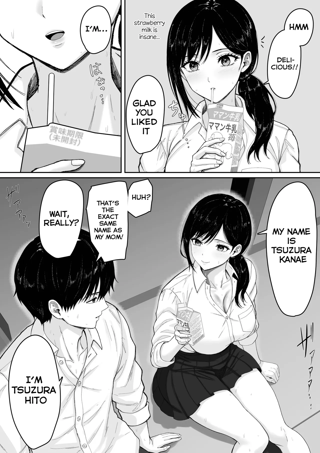 Kirimusubi | Making Mother mine, over and over again. — preview page 14