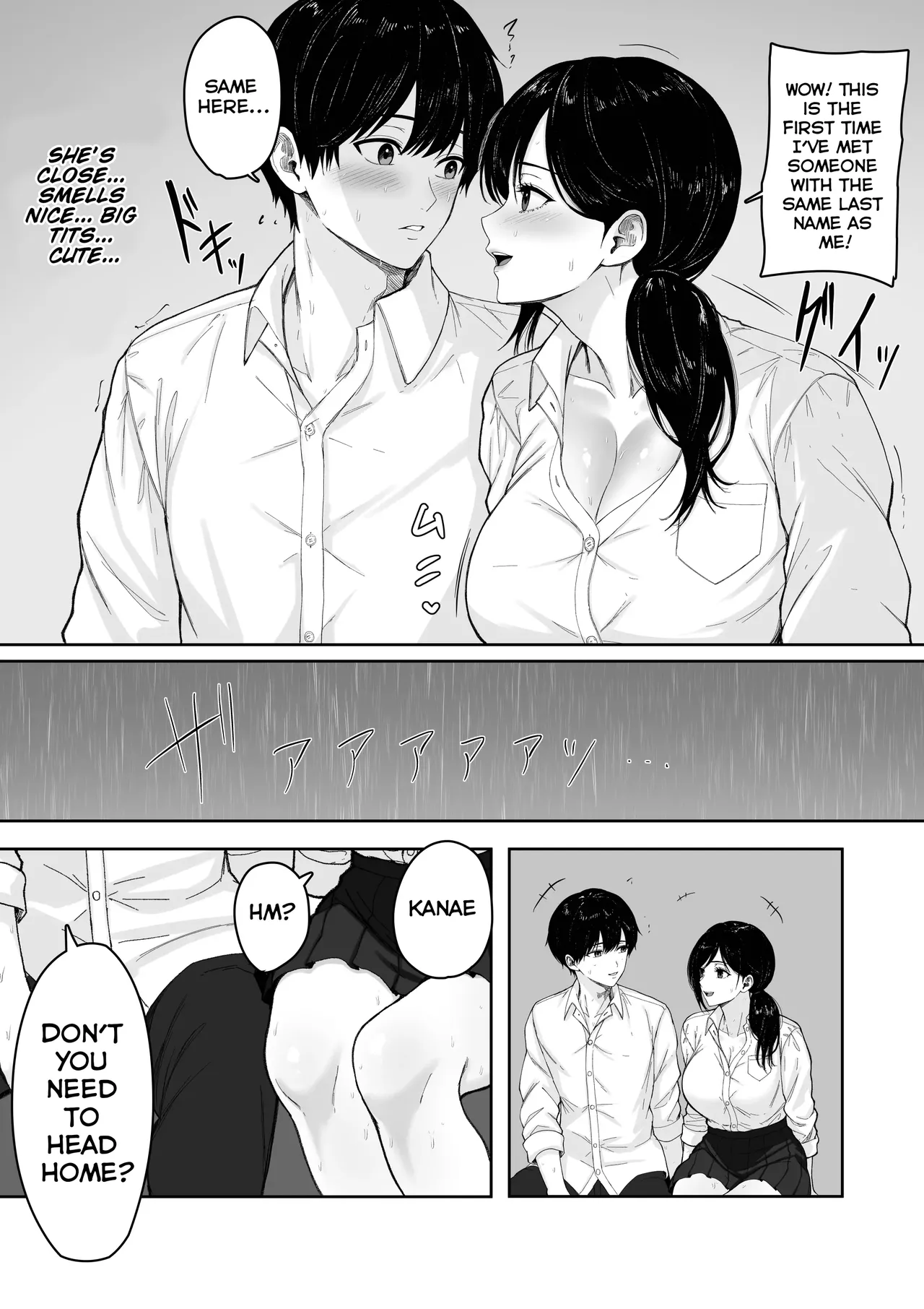Kirimusubi | Making Mother mine, over and over again. — preview page 15