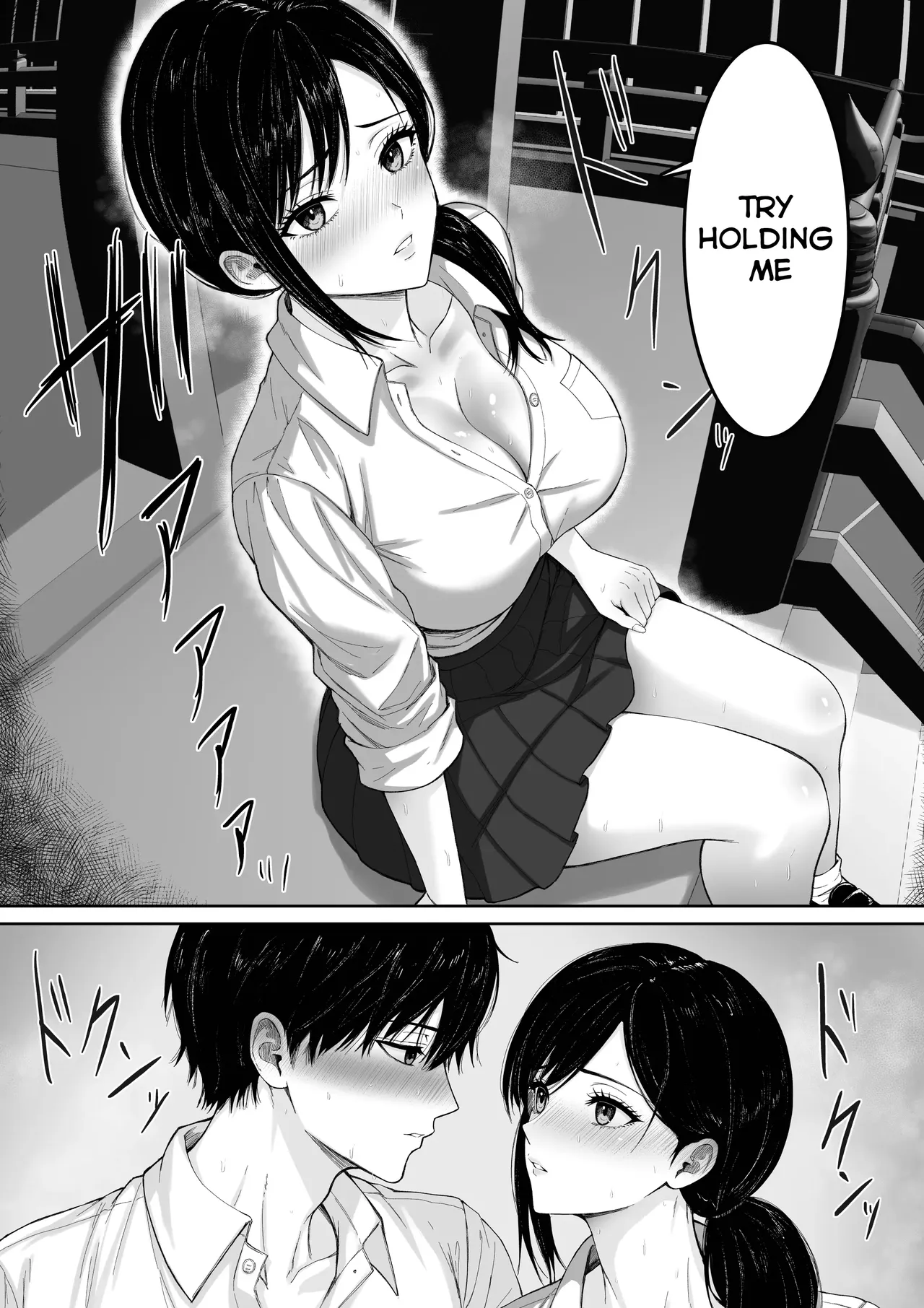 Kirimusubi | Making Mother mine, over and over again. — preview page 17