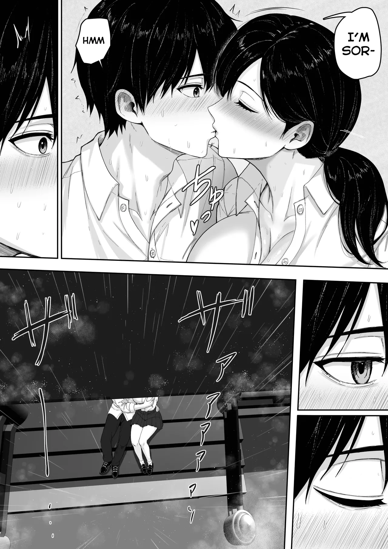 Kirimusubi | Making Mother mine, over and over again. — preview page 20