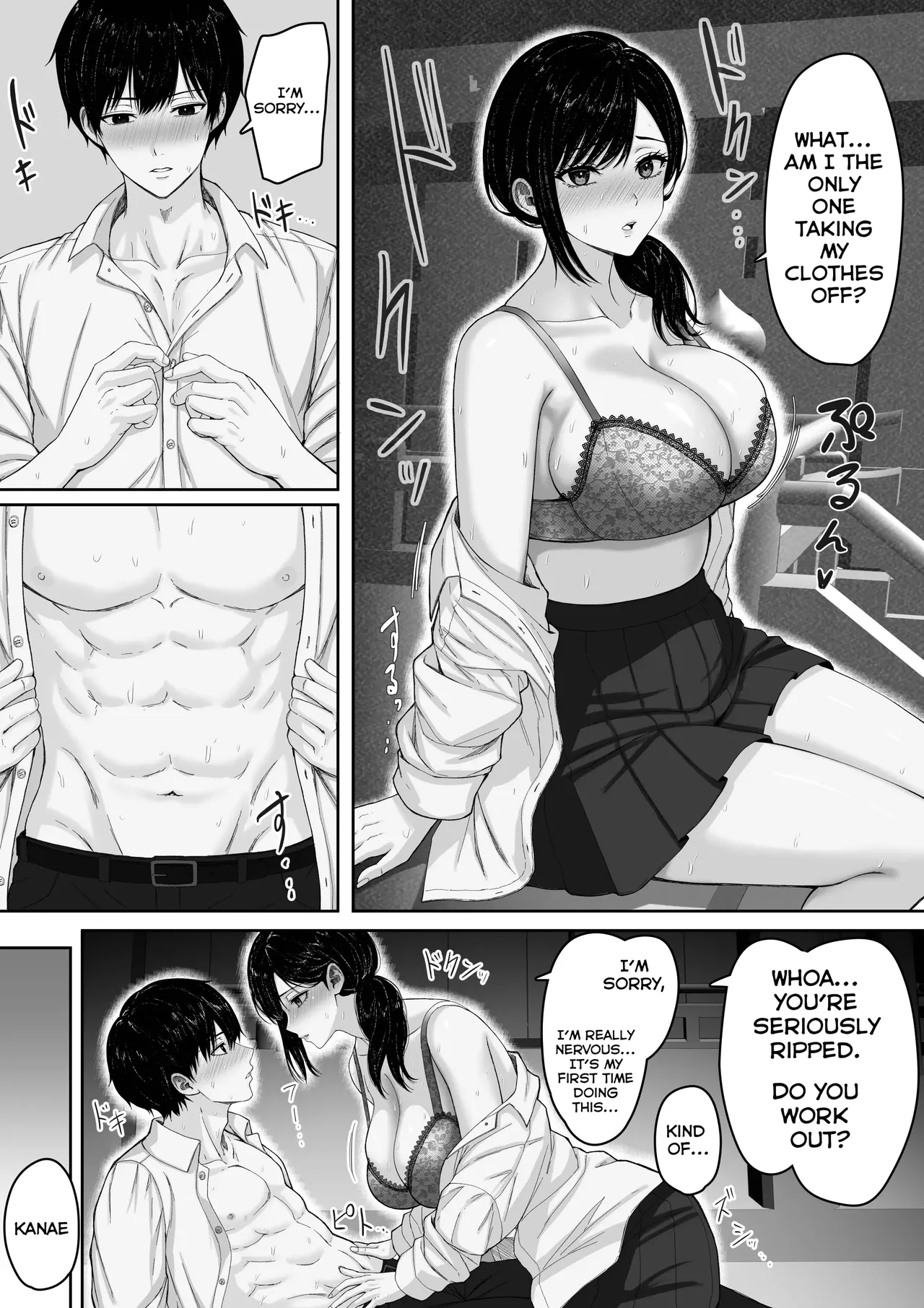 Kirimusubi | Making Mother mine, over and over again. – Chapter 1 – page 22