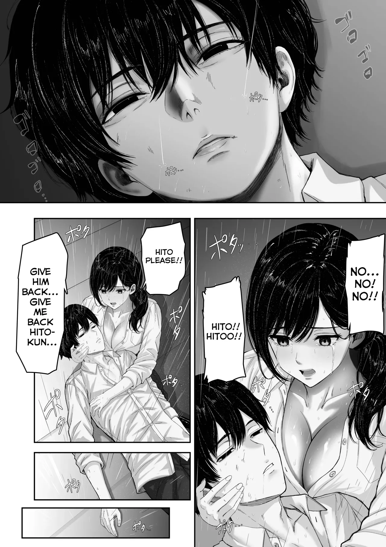 Kirimusubi | Making Mother mine, over and over again. – Chapter 1 – page 39