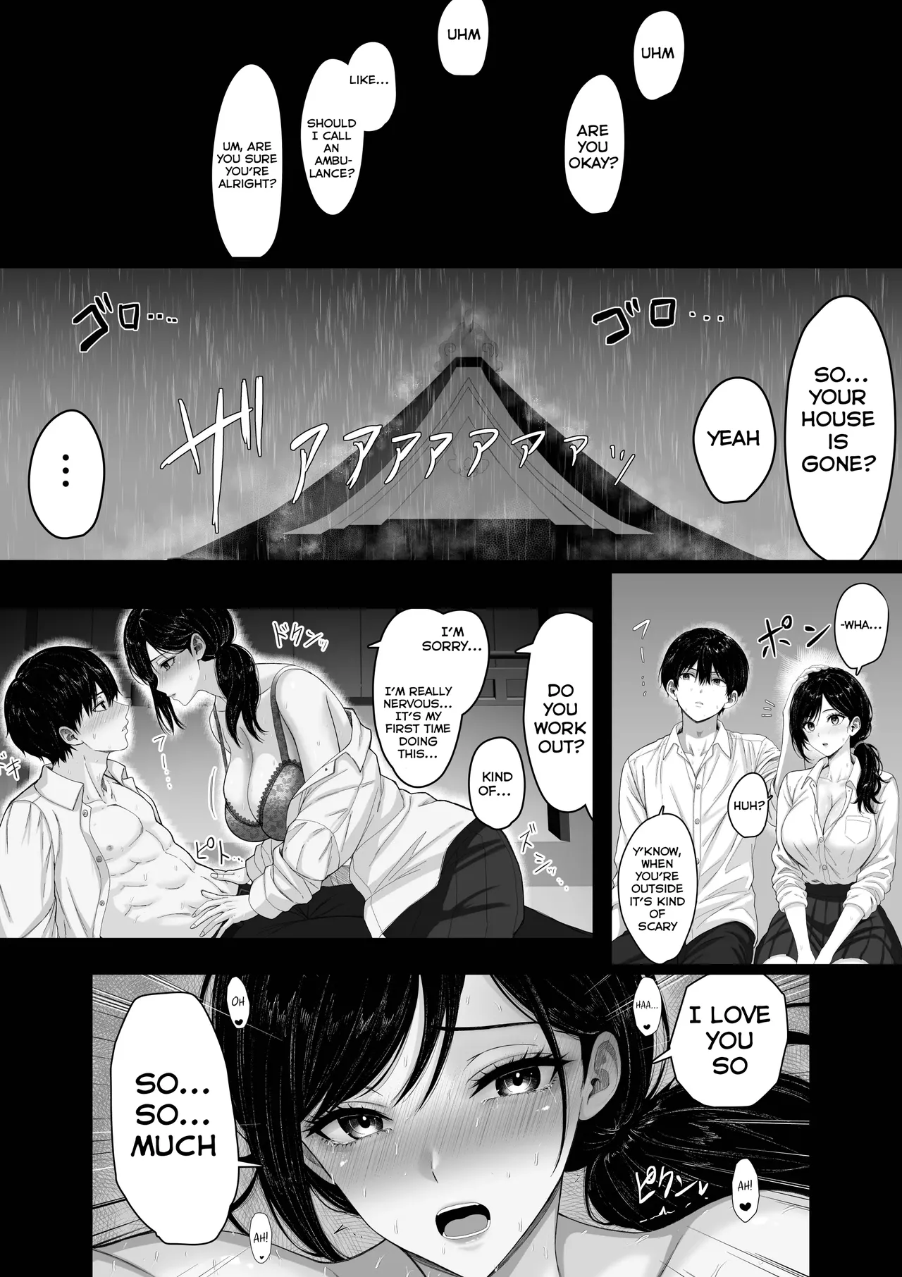 Kirimusubi | Making Mother mine, over and over again. – Chapter 1 – page 43