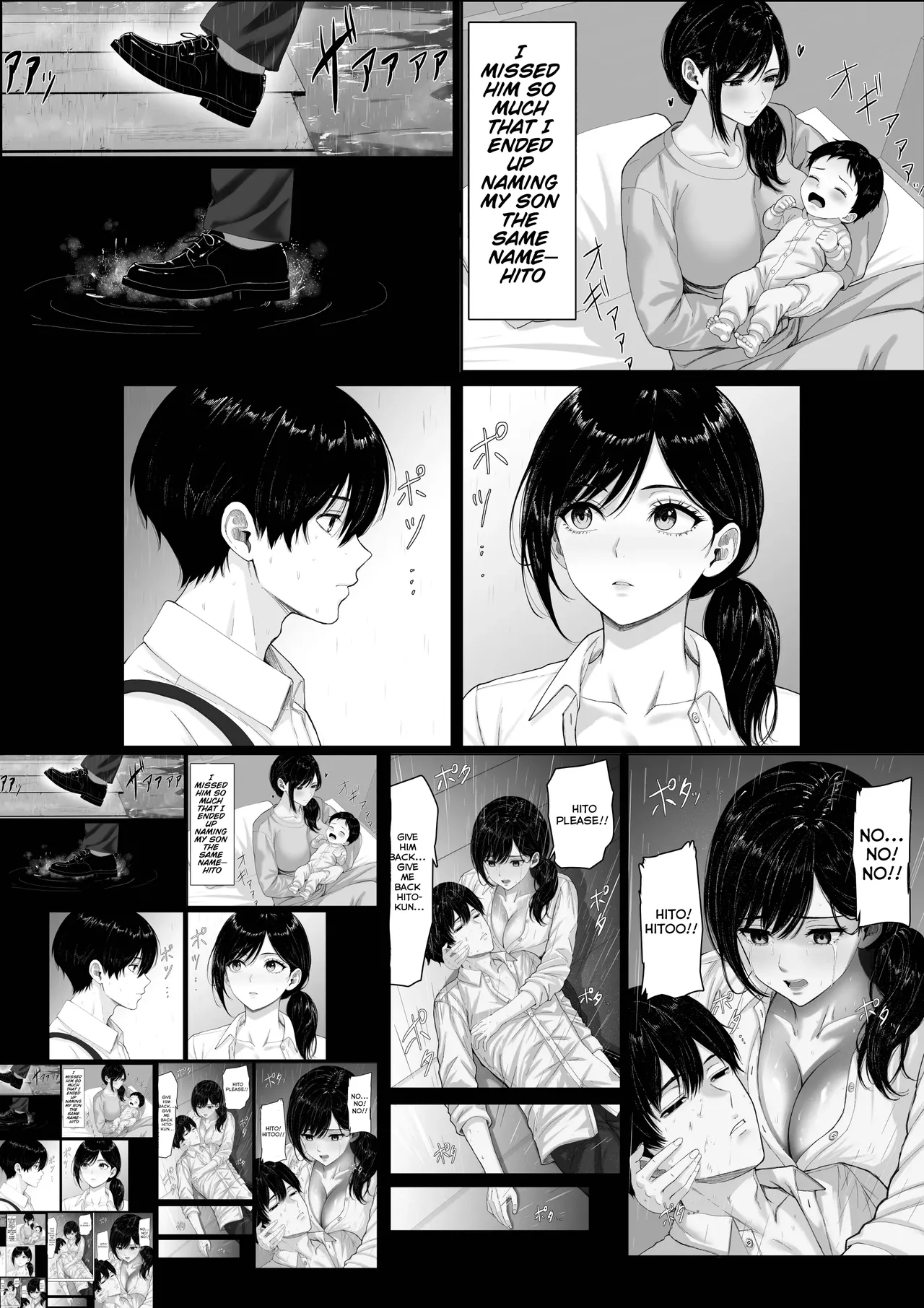 Kirimusubi | Making Mother mine, over and over again. – Chapter 1 – page 44