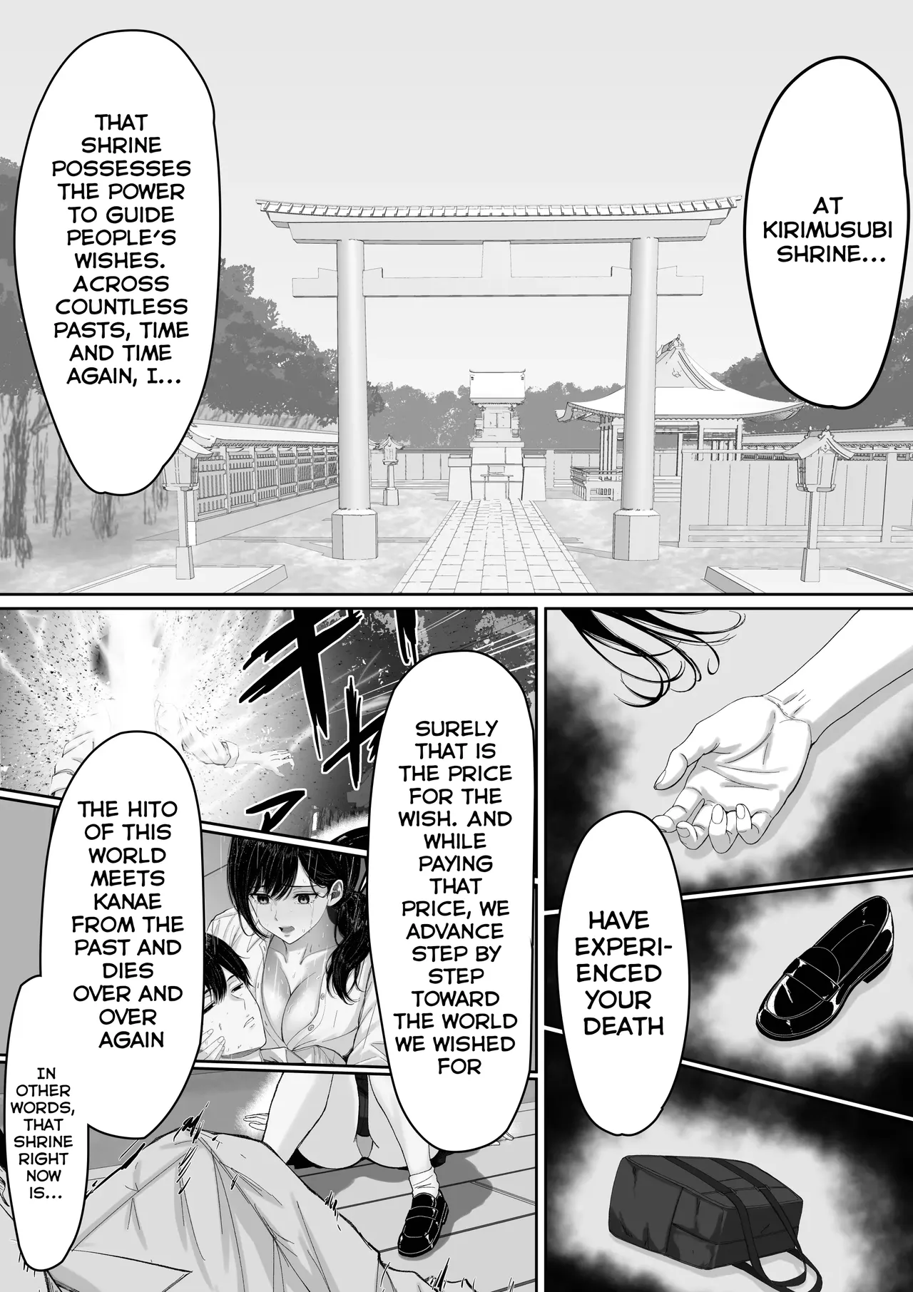 Kirimusubi | Making Mother mine, over and over again. – Chapter 1 – page 66