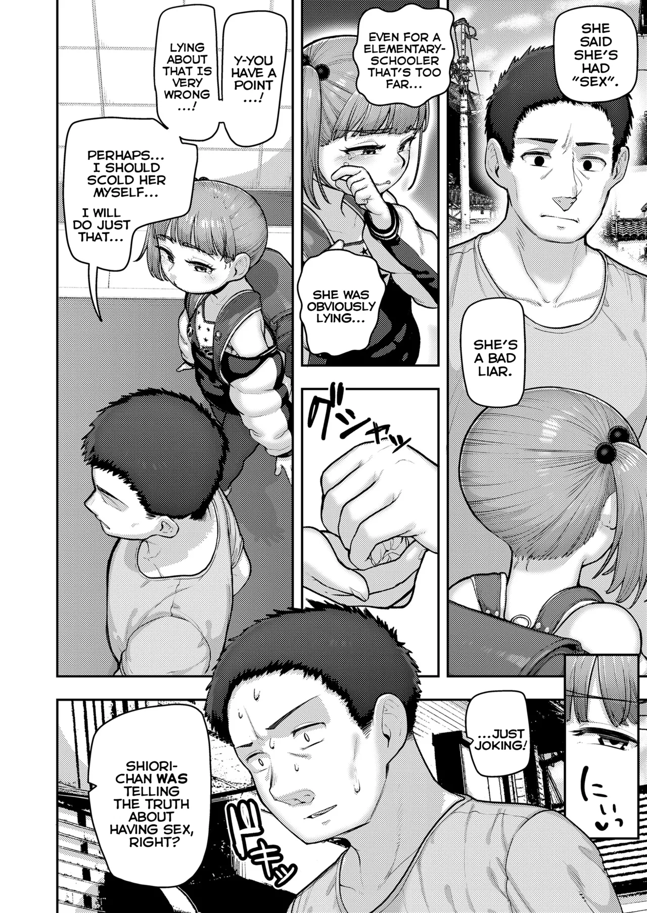 Shoutaijou wa Randoseru ni | The Invitation on the School-Backpack — preview page 2