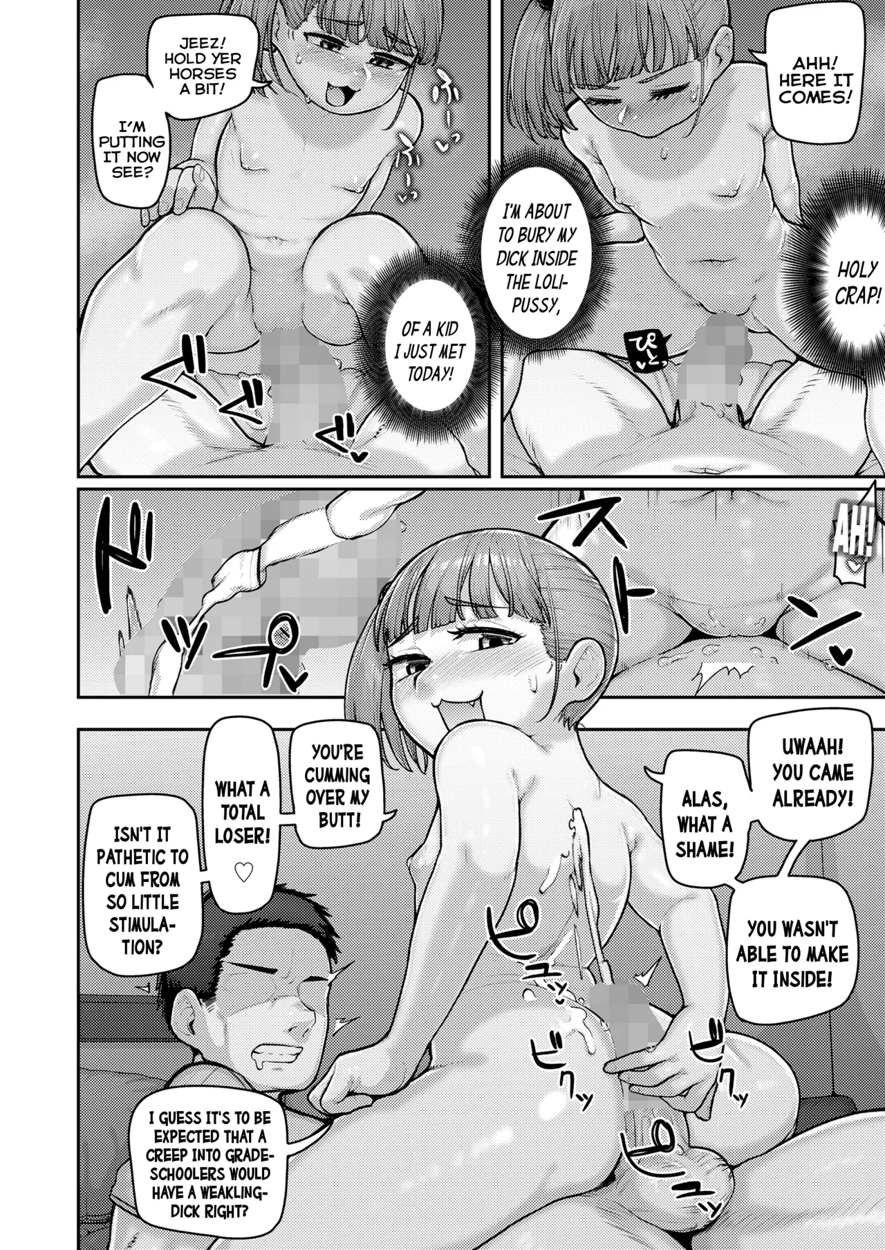 Shoutaijou wa Randoseru ni | The Invitation on the School-Backpack — preview page 8