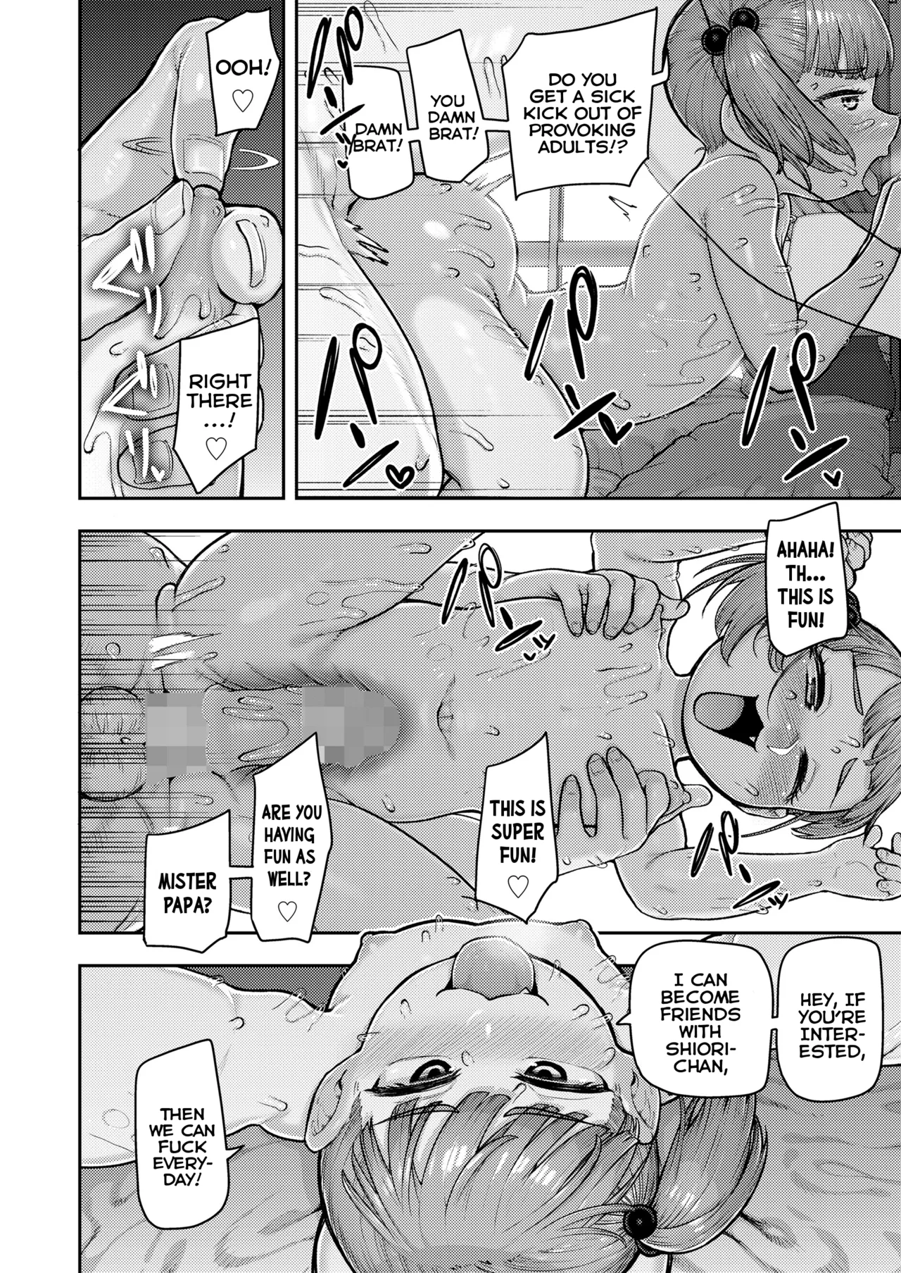 Shoutaijou wa Randoseru ni | The Invitation on the School-Backpack — preview page 18
