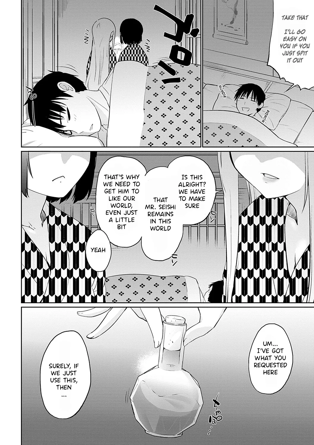 Isekai ni Shoukansaretara Zenin Do M Toka…Chotto Imi ga Wakaranai Ch.6 — preview page 20