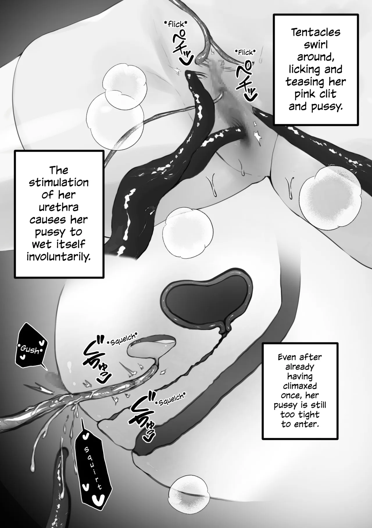 Kankaku Shadan Toki-chan | The Sensory Deprivation of Toki-chan — preview page 15