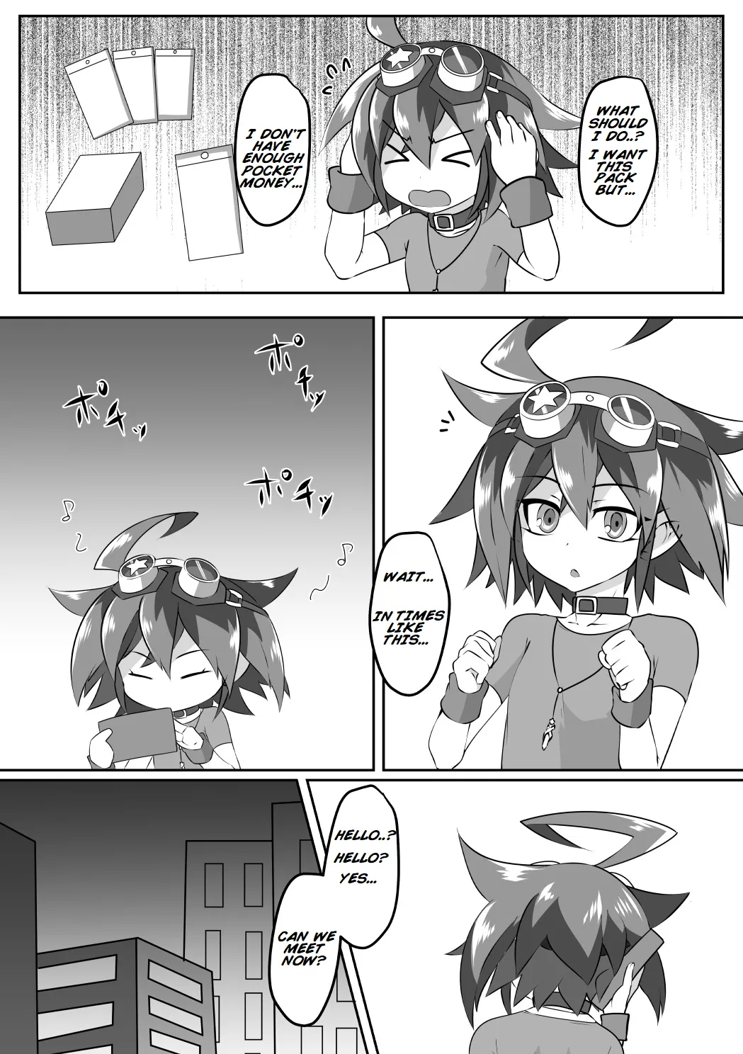Yuyuyu Shiki Kaikanhou FINAL — preview page 8