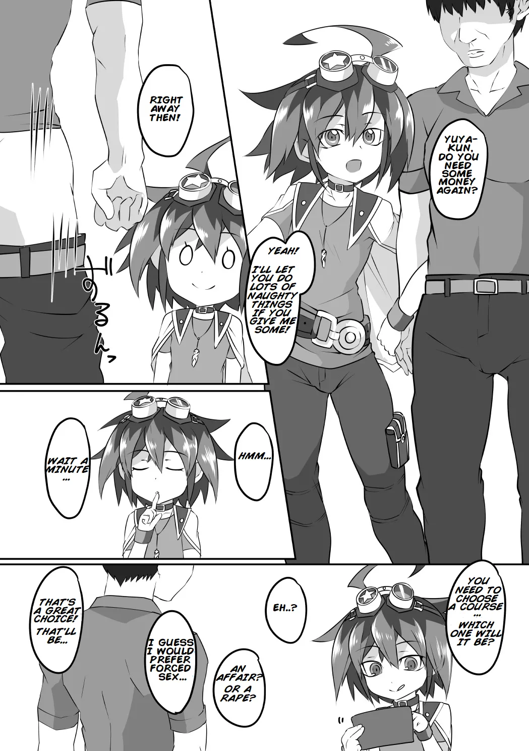 Yuyuyu Shiki Kaikanhou FINAL — preview page 9