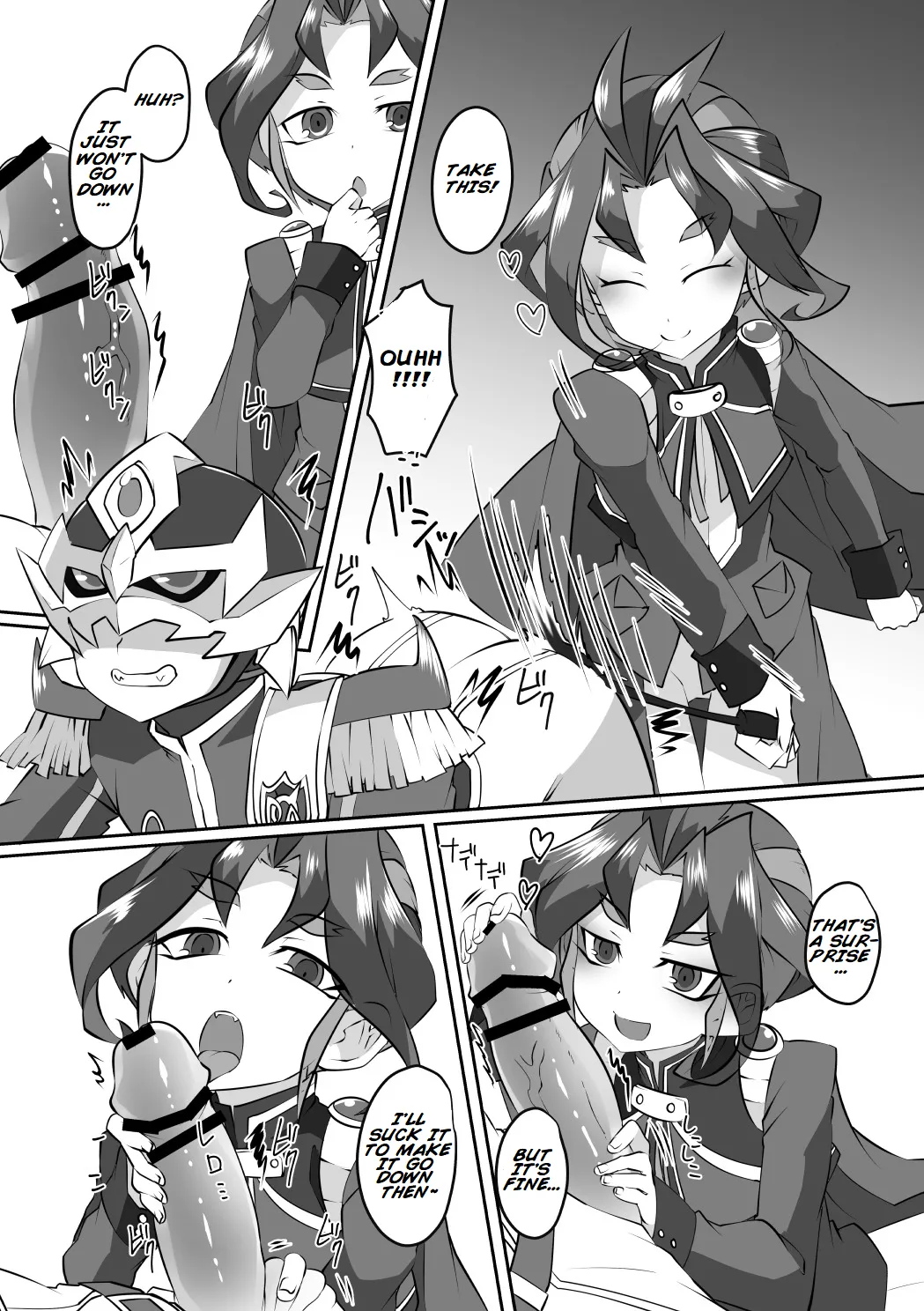 Yuyuyu Shiki Kaikanhou FINAL – Chapter 1 – page 21