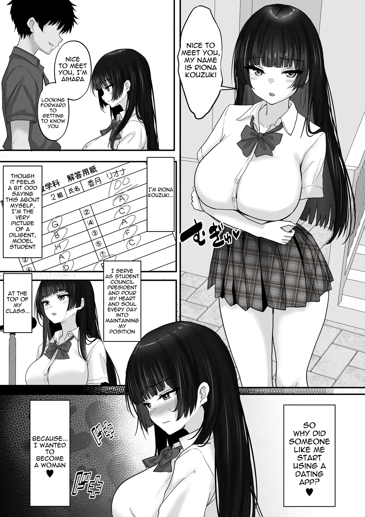 Matching Joshi Kousei no Ecchi na Seiikuki 3 Onanie Chuudoku no Shojo Seito Kaichou Riona, Sex no Kairaku ni Shihai Sare, Otona no Onna e to Seichou Suru made~ | Matching Schoolgirls Naughty Sex Education Diary 3 Masturbation-addicted, virgin, student council president Riona is overtaken by the pleasures of sex and matures into a woman — preview page 4