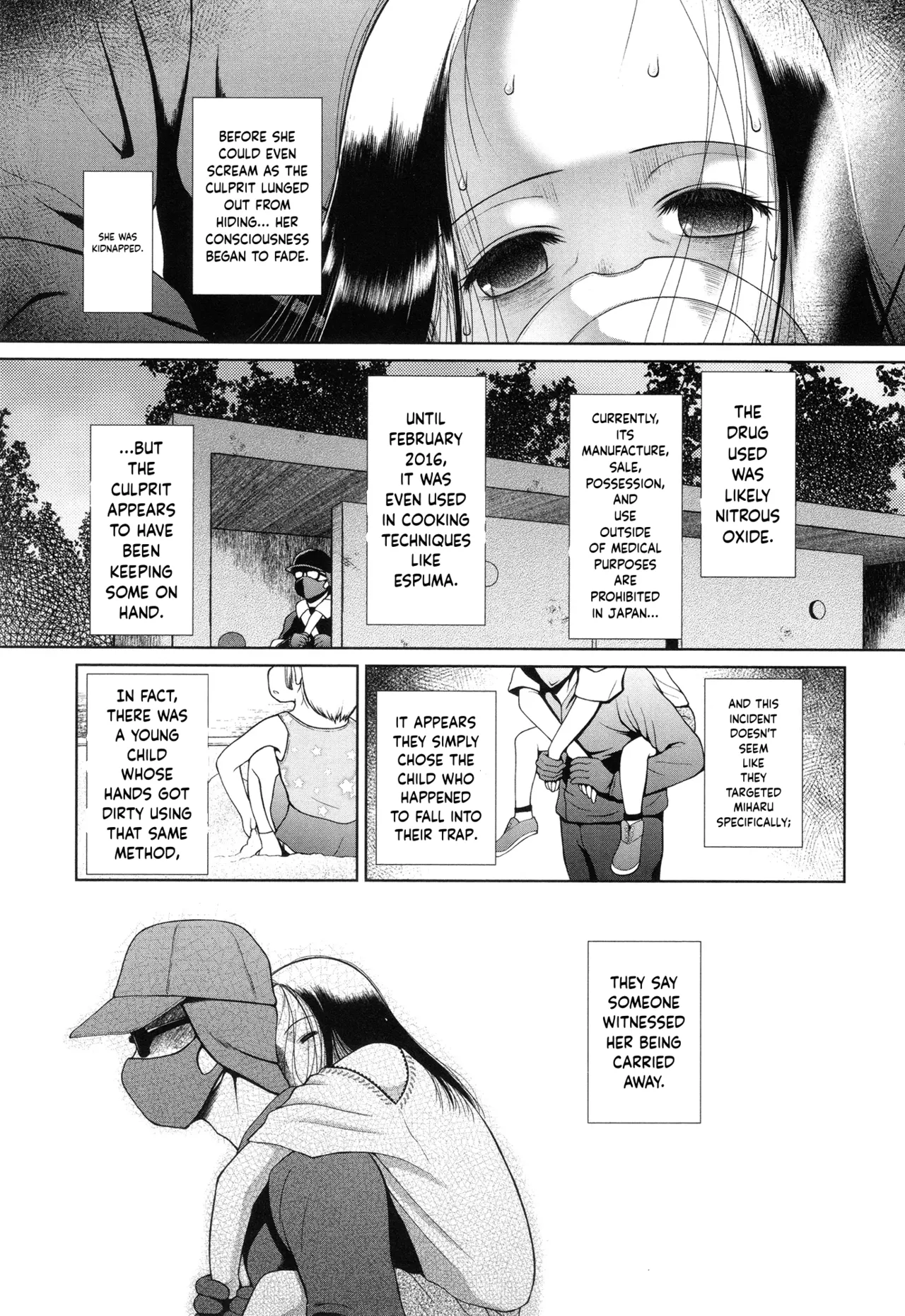Toraete Okashite Haramasete — preview page 6