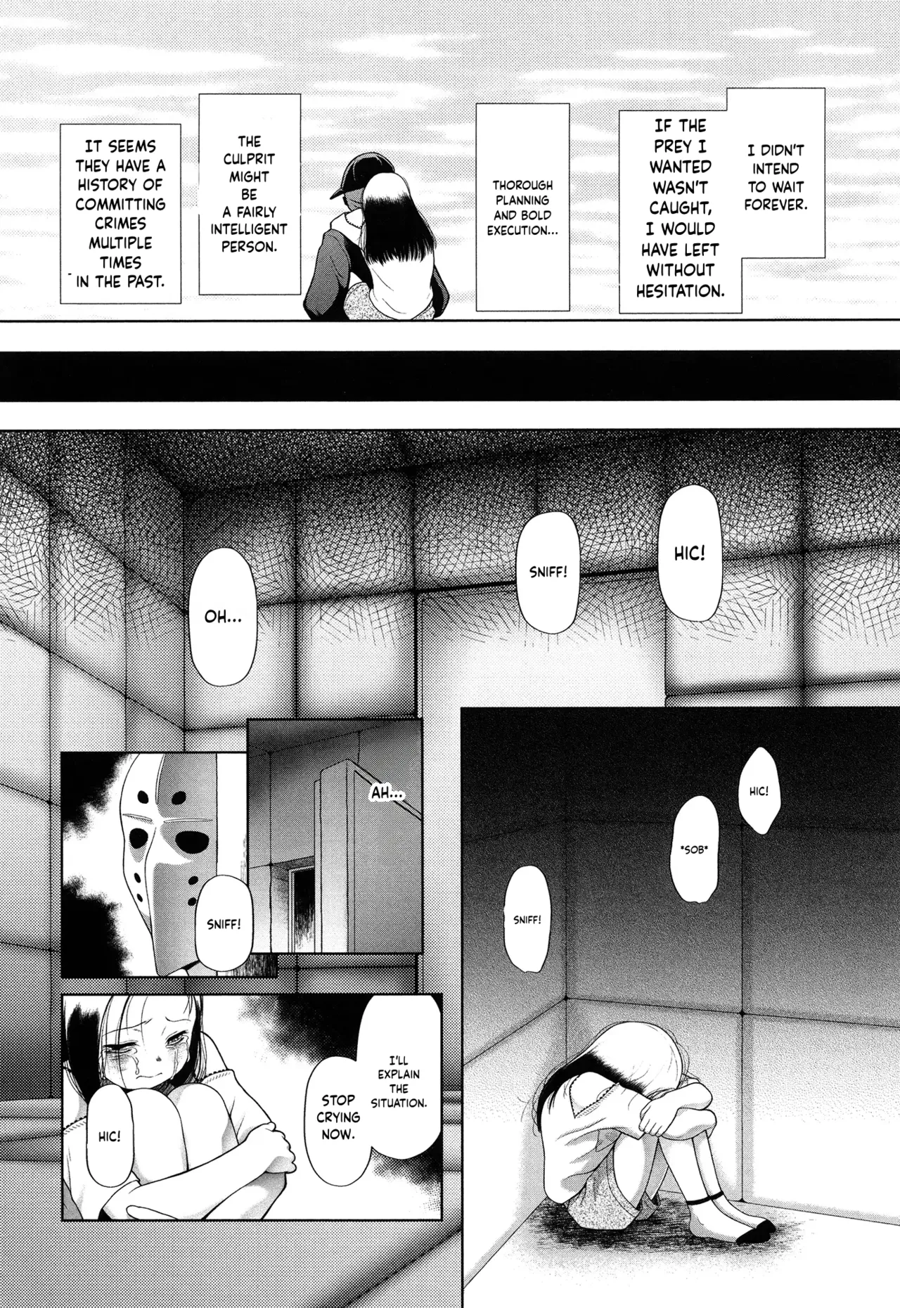 Toraete Okashite Haramasete — preview page 7