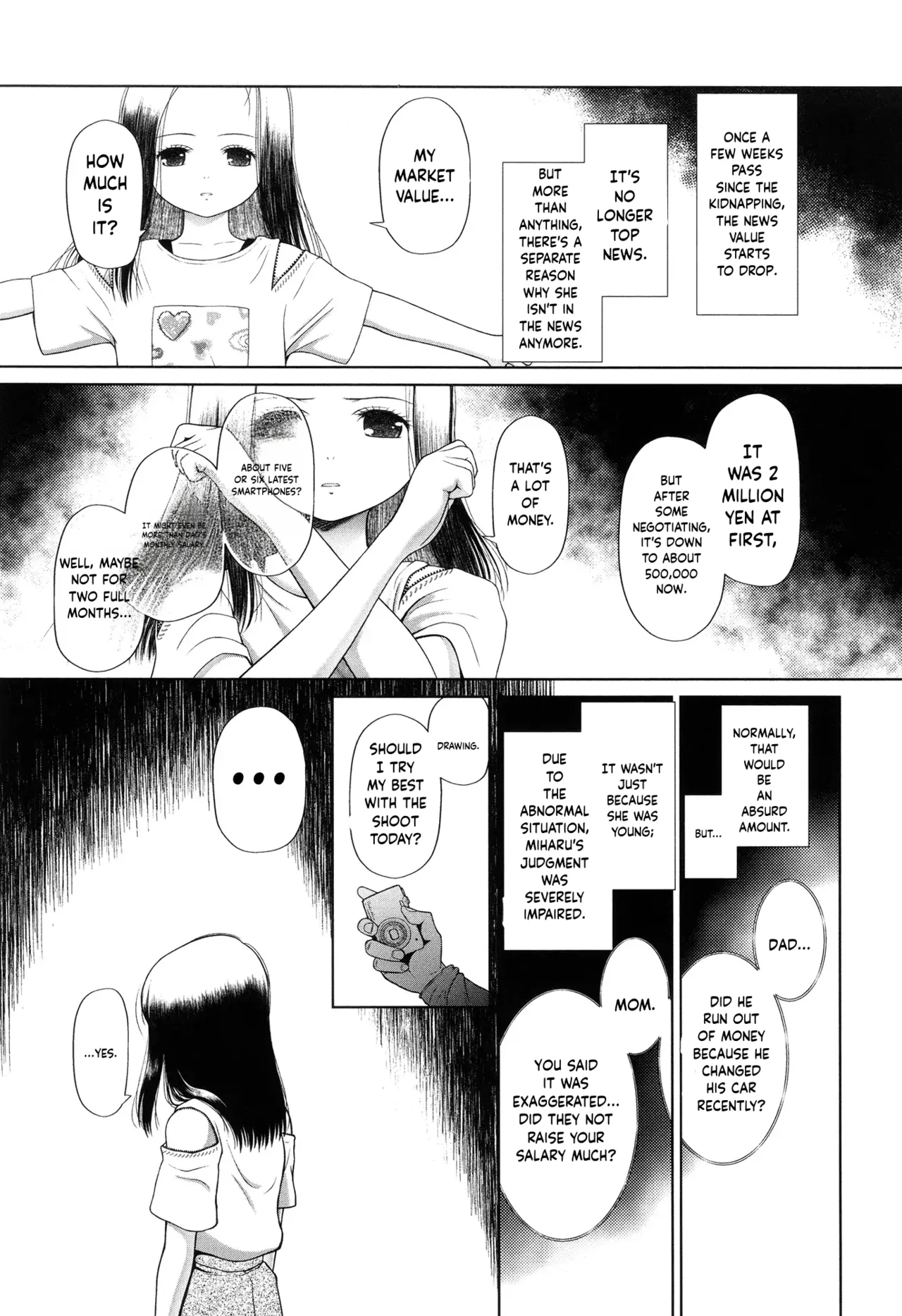 Toraete Okashite Haramasete – Chapter 1 – page 24
