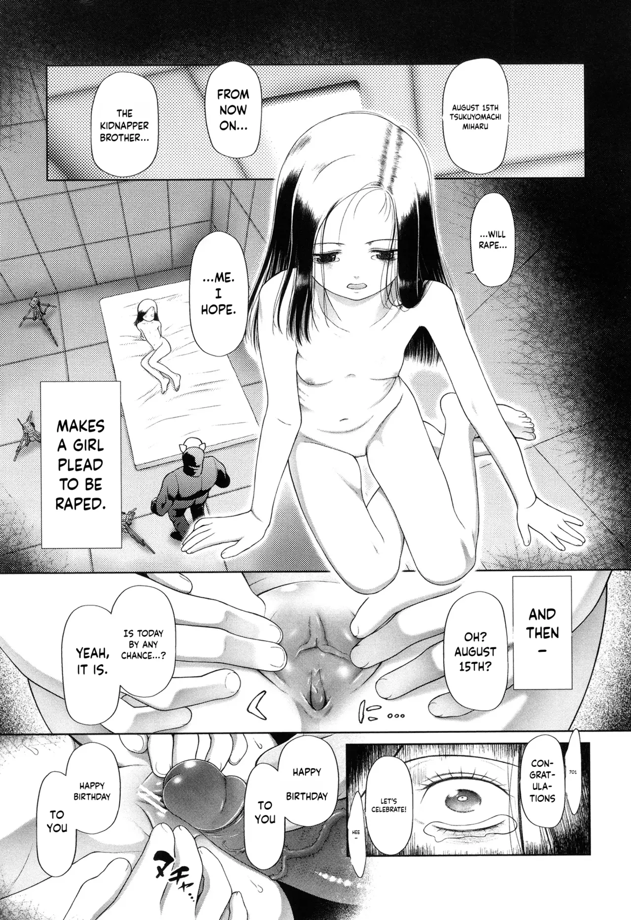 Toraete Okashite Haramasete – Chapter 1 – page 28